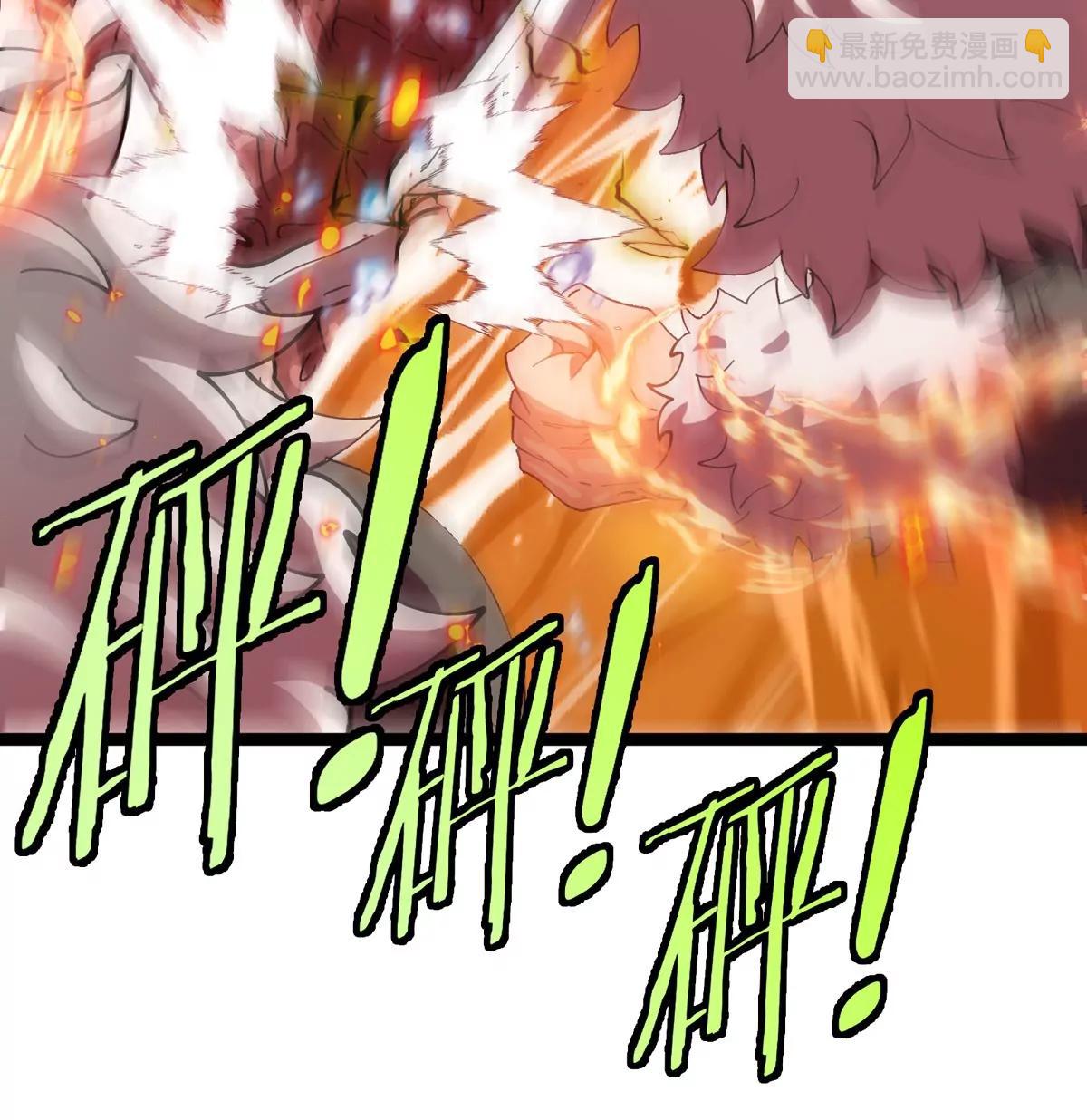 我是怪獸大主宰 - 第65話 決戰在即(2/4) - 6