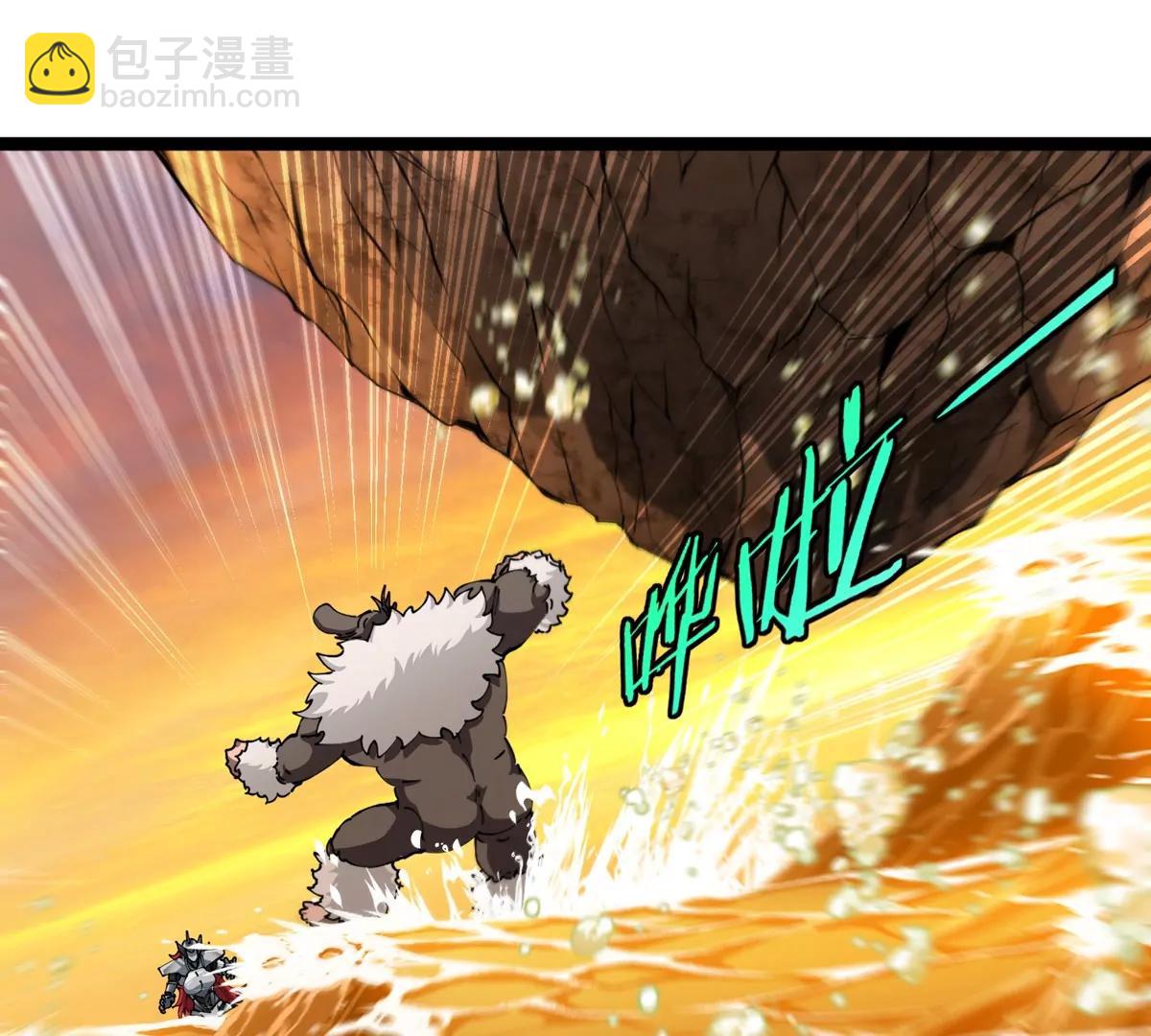 我是怪獸大主宰 - 第65話 決戰在即(2/4) - 7