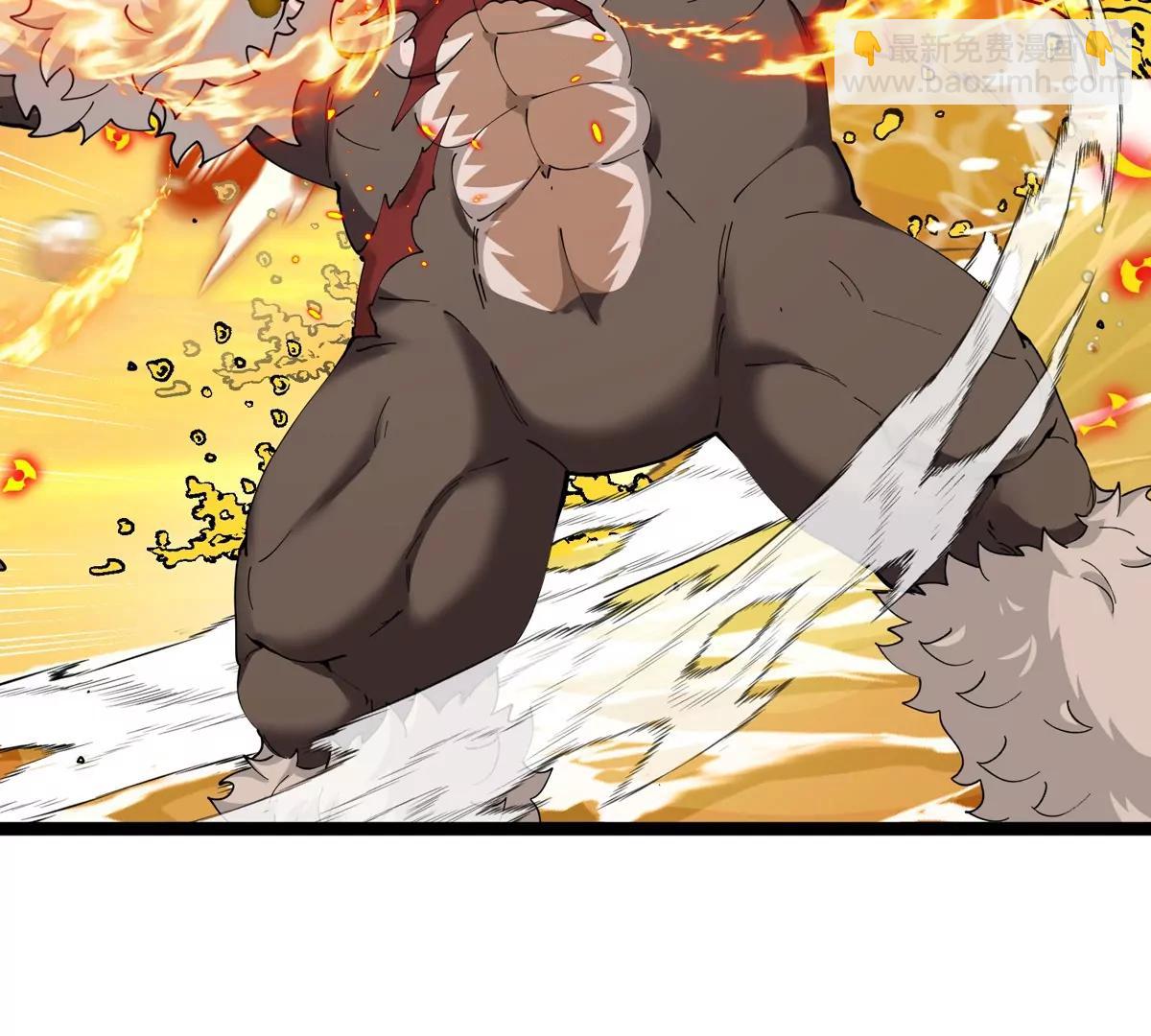 我是怪獸大主宰 - 第65話 決戰在即(2/4) - 2