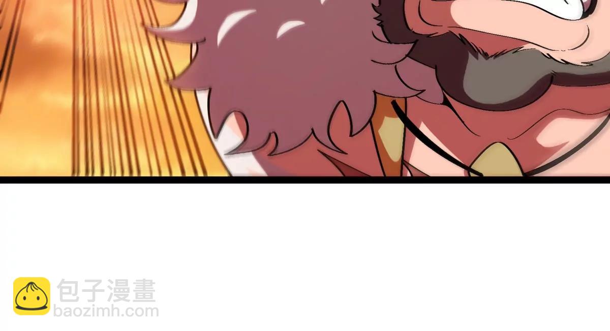 我是怪獸大主宰 - 第65話 決戰在即(2/4) - 1