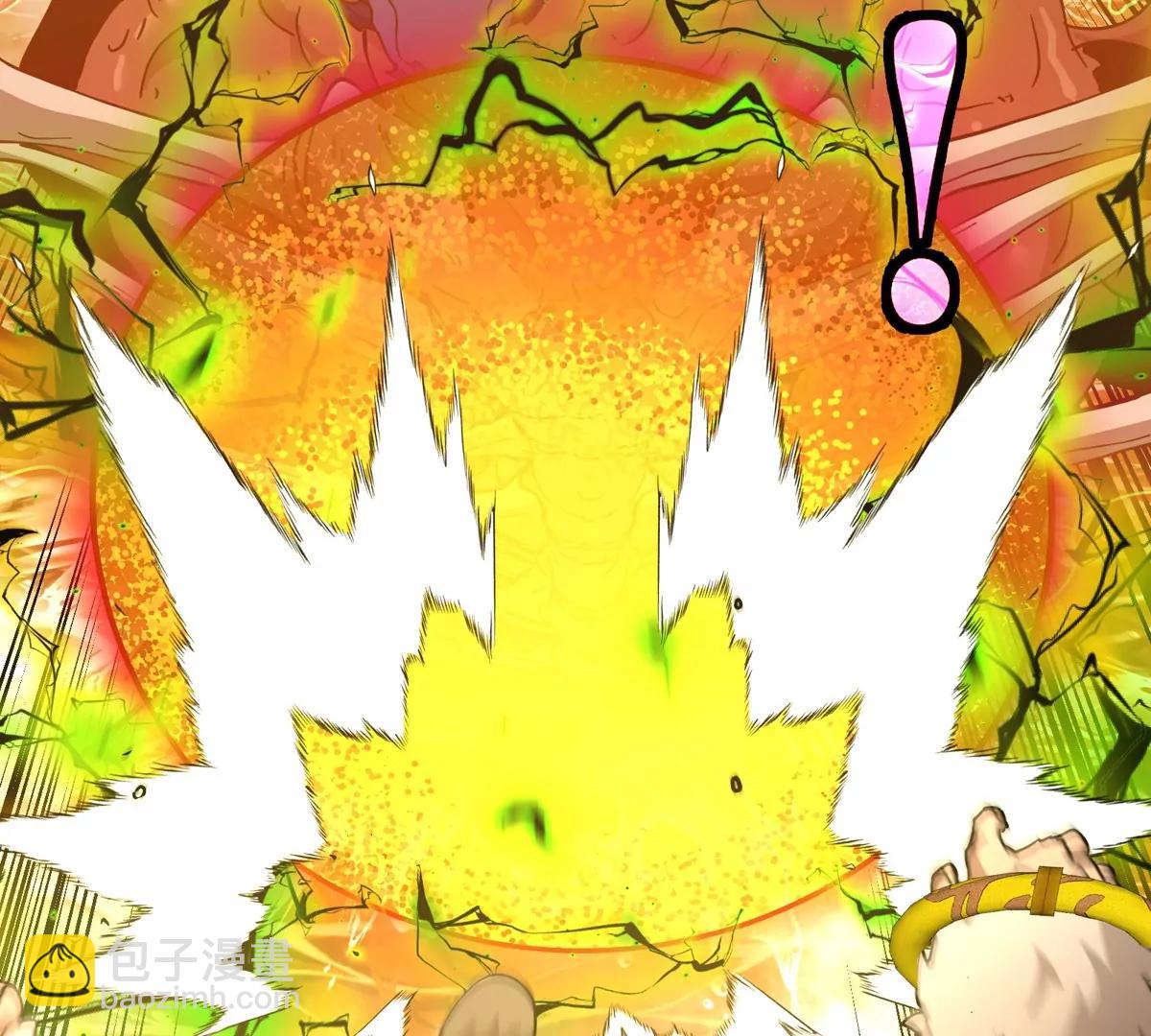 我是怪獸大主宰 - 第65話 決戰在即(2/4) - 2