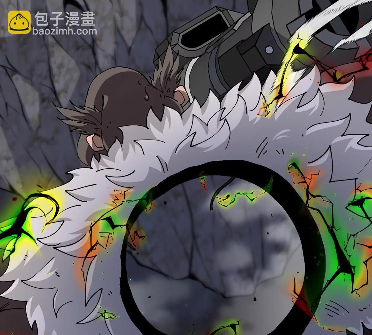 我是怪獸大主宰 - 第67話  0點(3/3) - 4