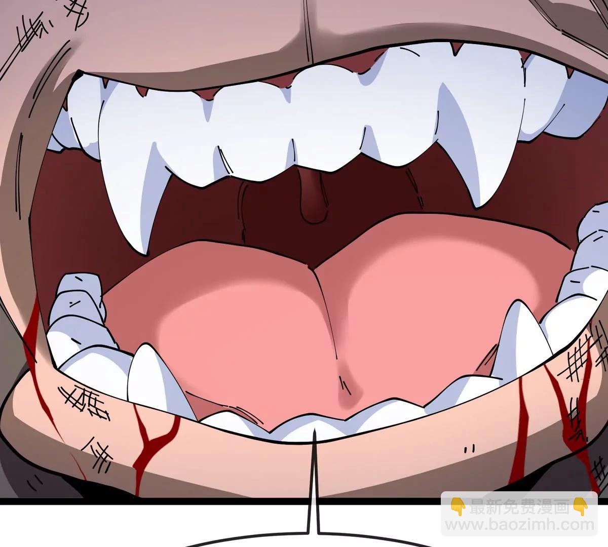 我是怪獸大主宰 - 第67話  0點(3/3) - 5