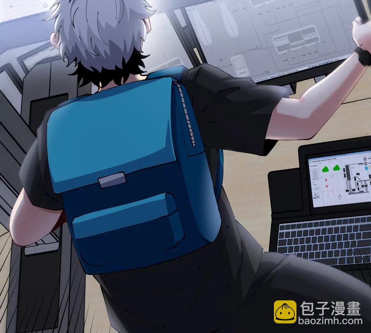 我是怪獸大主宰 - 第67話  0點(3/3) - 3