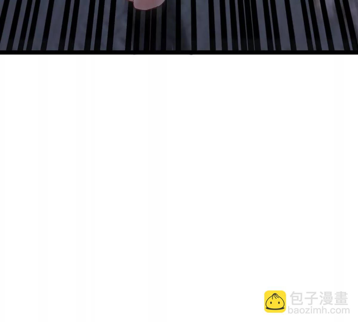 我是怪獸大主宰 - 第67話  0點(3/3) - 5