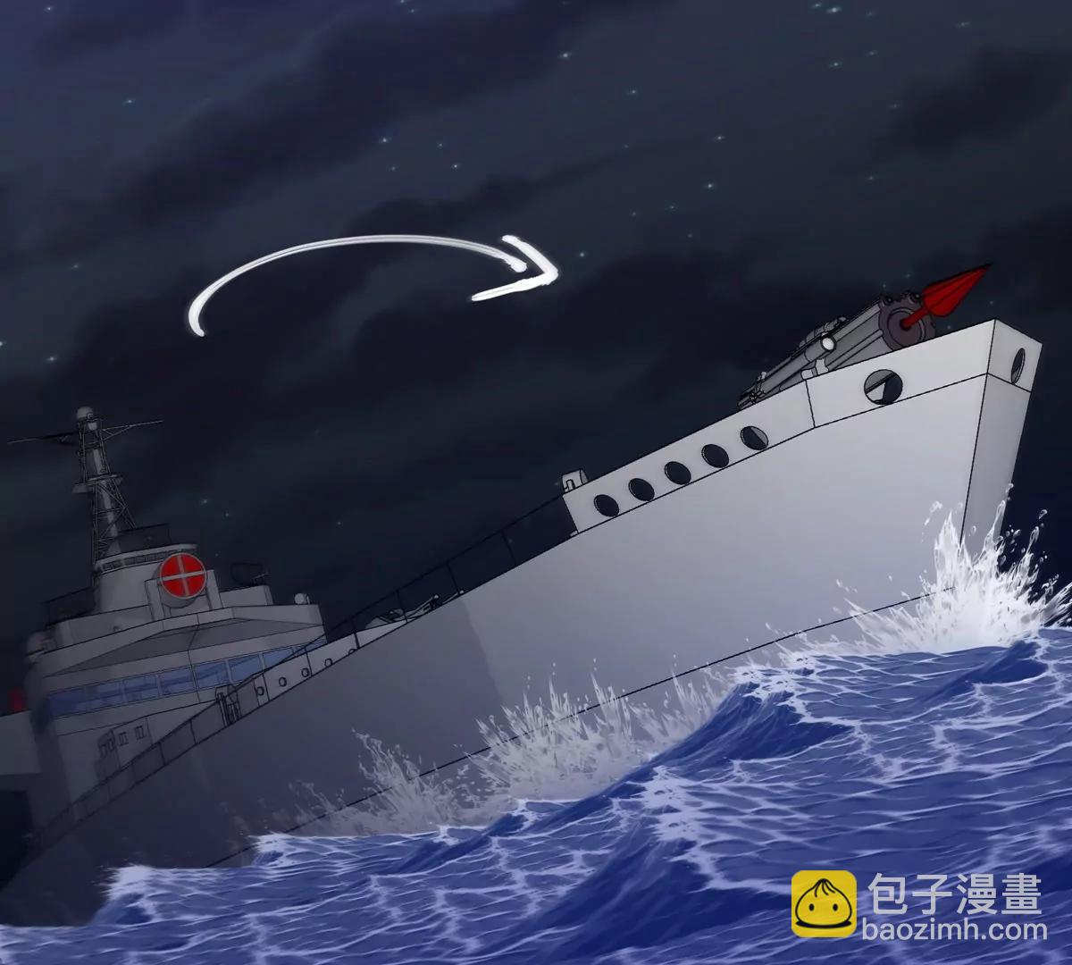 我是怪獸大主宰 - 第67話  0點(1/3) - 2