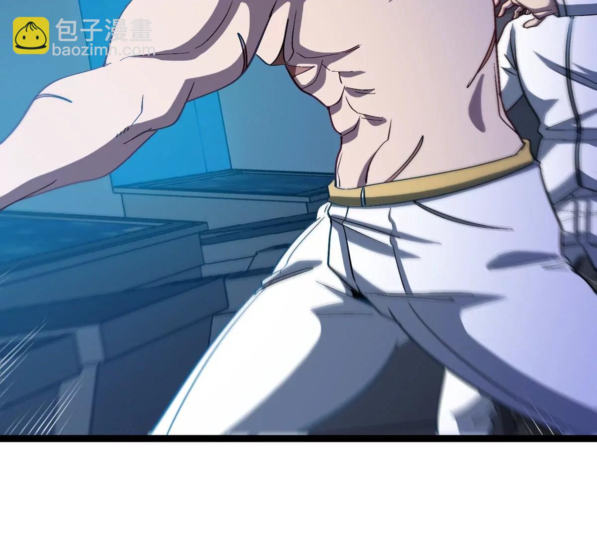 我是怪獸大主宰 - 第67話  0點(1/3) - 3