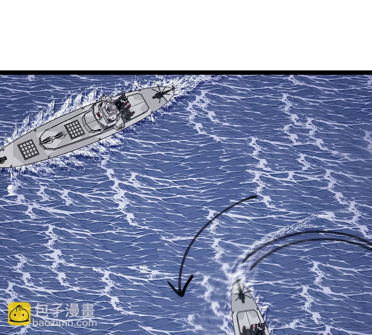 我是怪獸大主宰 - 第67話  0點(1/3) - 4