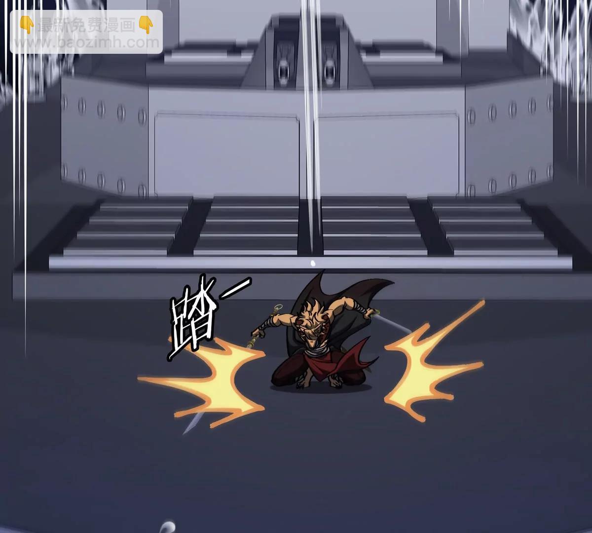 我是怪獸大主宰 - 第67話  0點(1/3) - 6