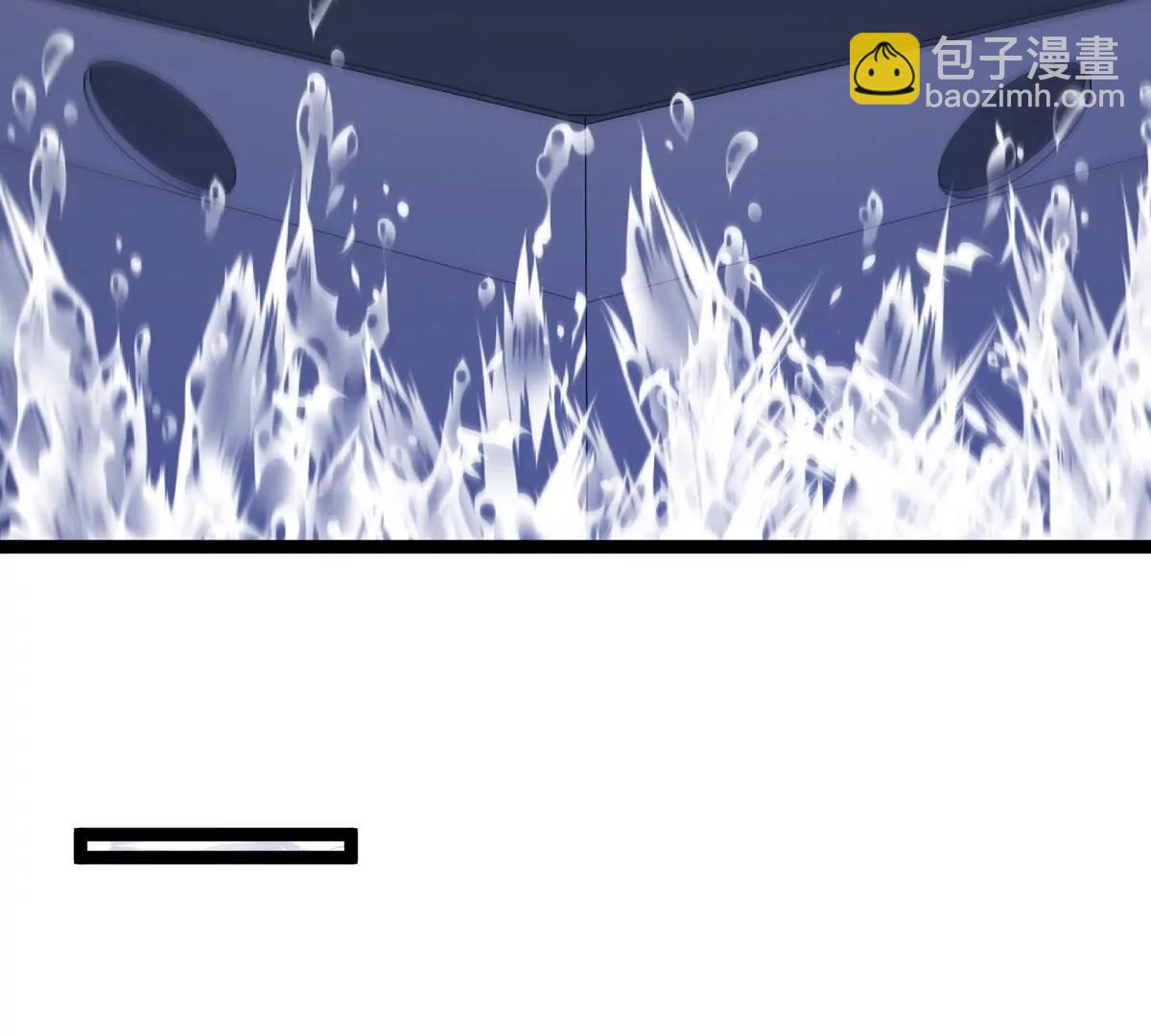 我是怪獸大主宰 - 第67話  0點(1/3) - 7