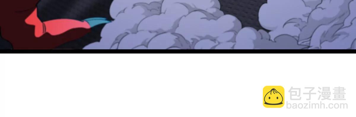 我是怪獸大主宰 - 第67話  0點(1/3) - 4