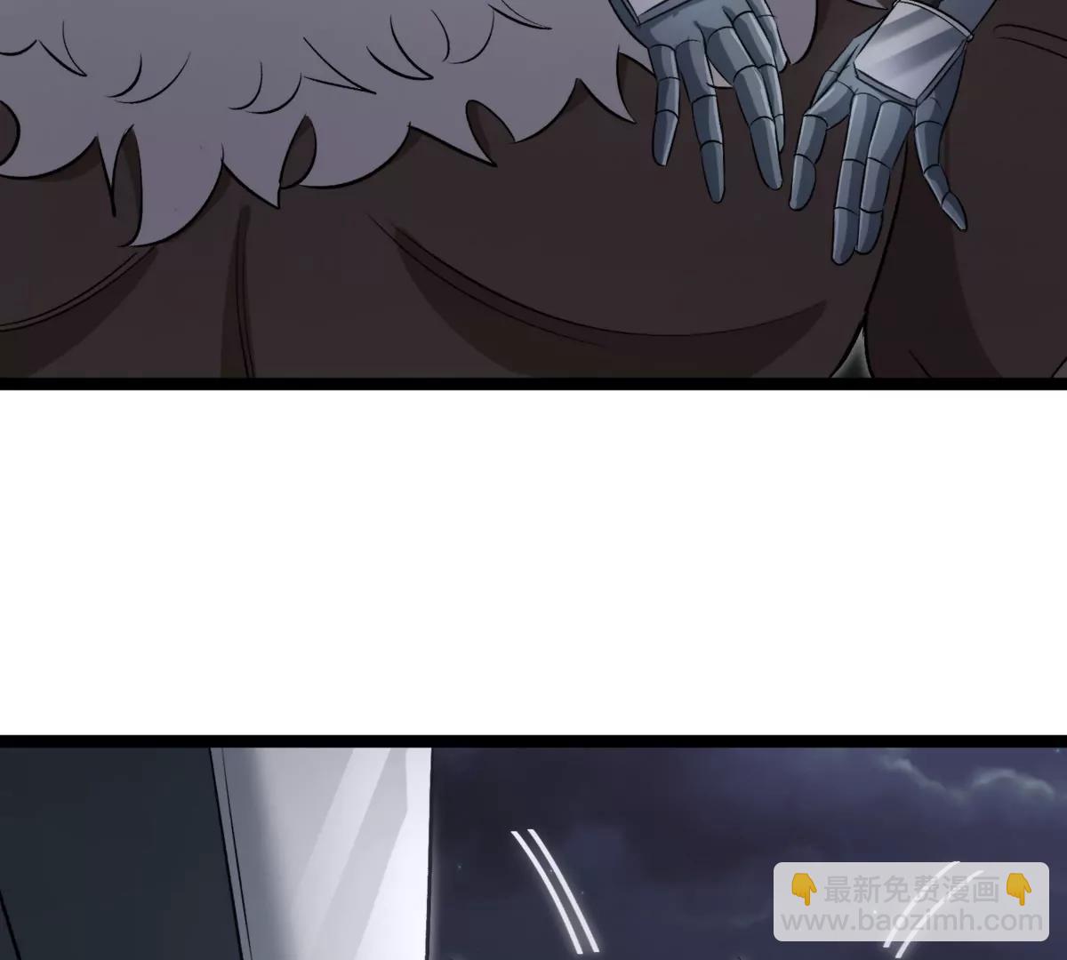 我是怪獸大主宰 - 第67話  0點(1/3) - 4