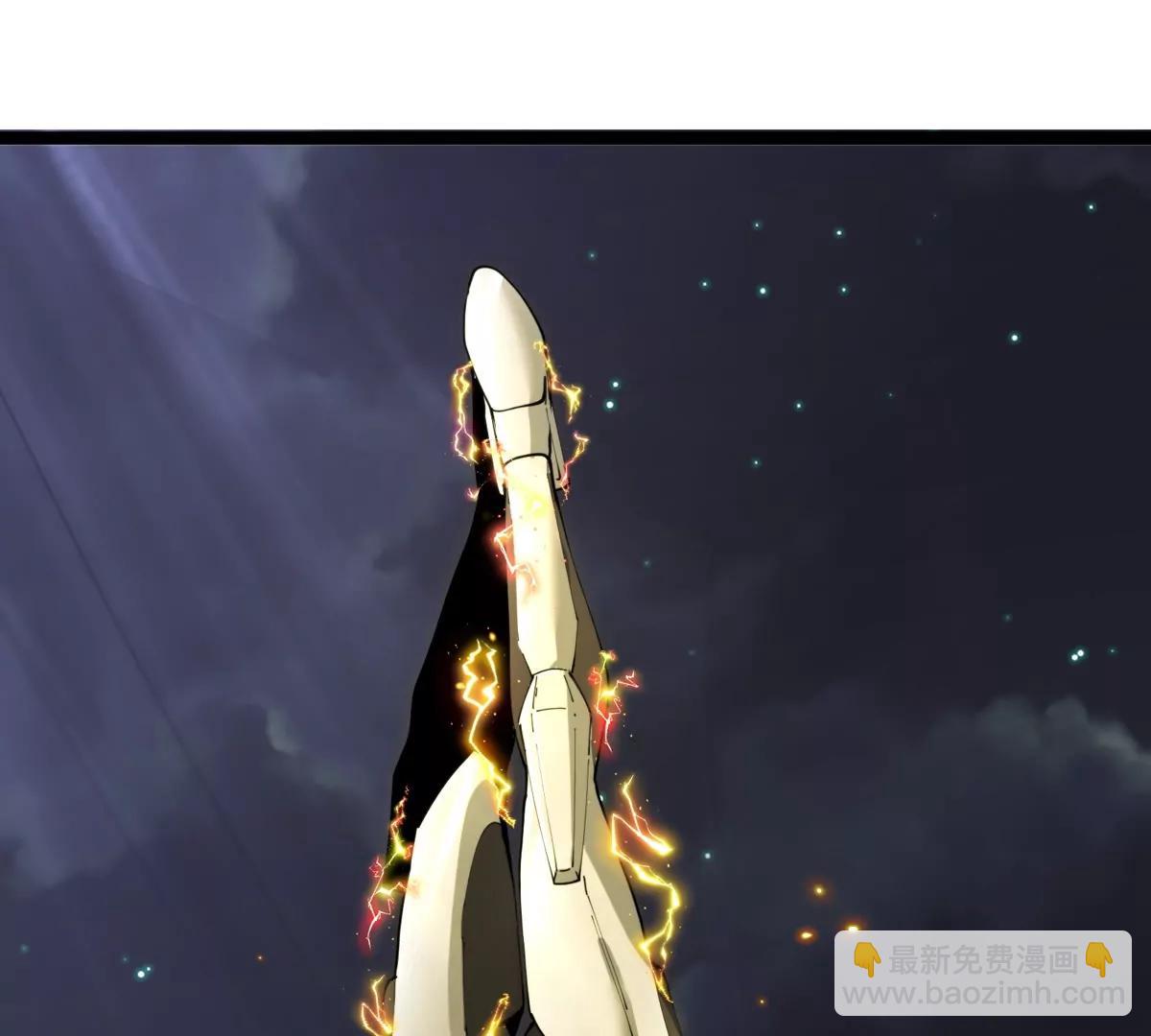 我是怪獸大主宰 - 第67話  0點(1/3) - 6