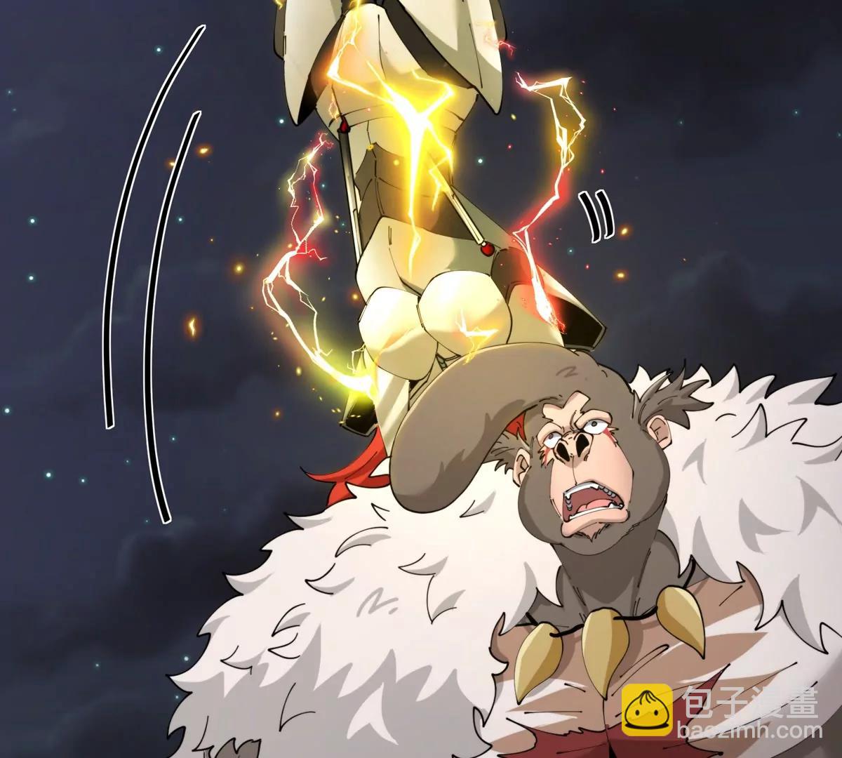 我是怪獸大主宰 - 第67話  0點(1/3) - 7