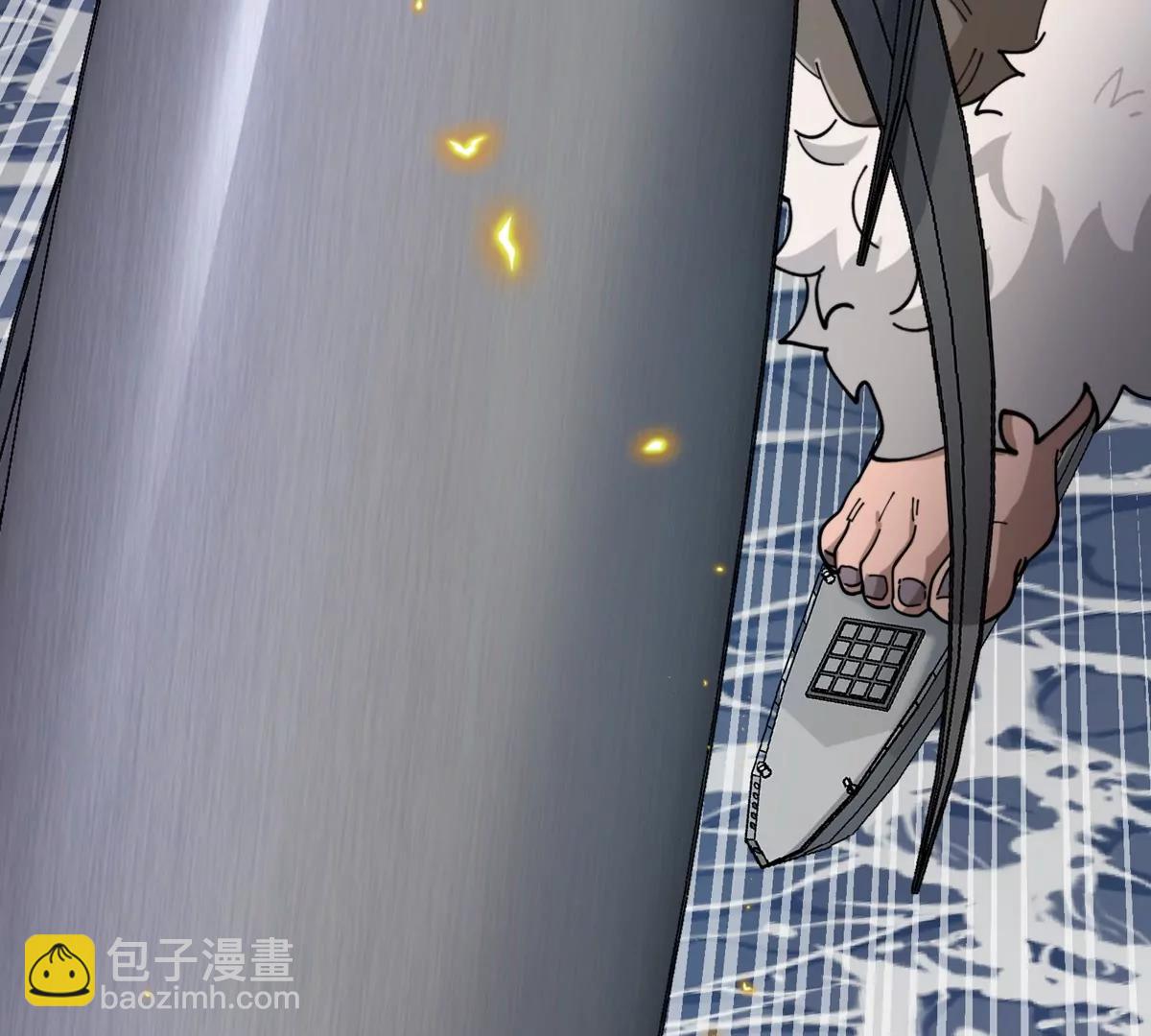 我是怪獸大主宰 - 第67話  0點(2/3) - 8