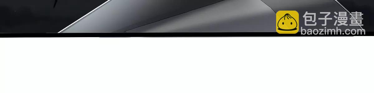 我是怪獸大主宰 - 第67話  0點(2/3) - 3