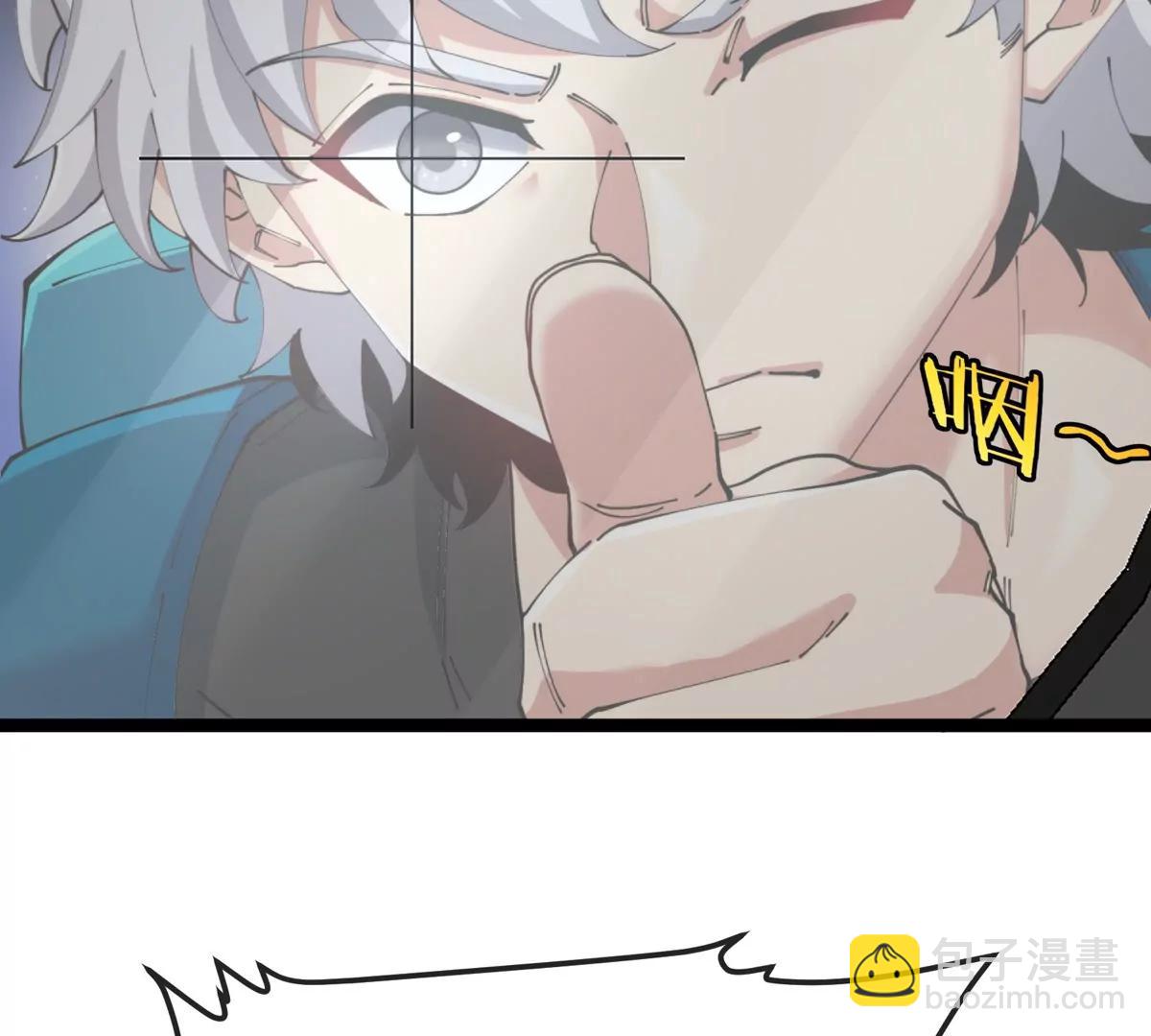 我是怪獸大主宰 - 第67話  0點(2/3) - 8