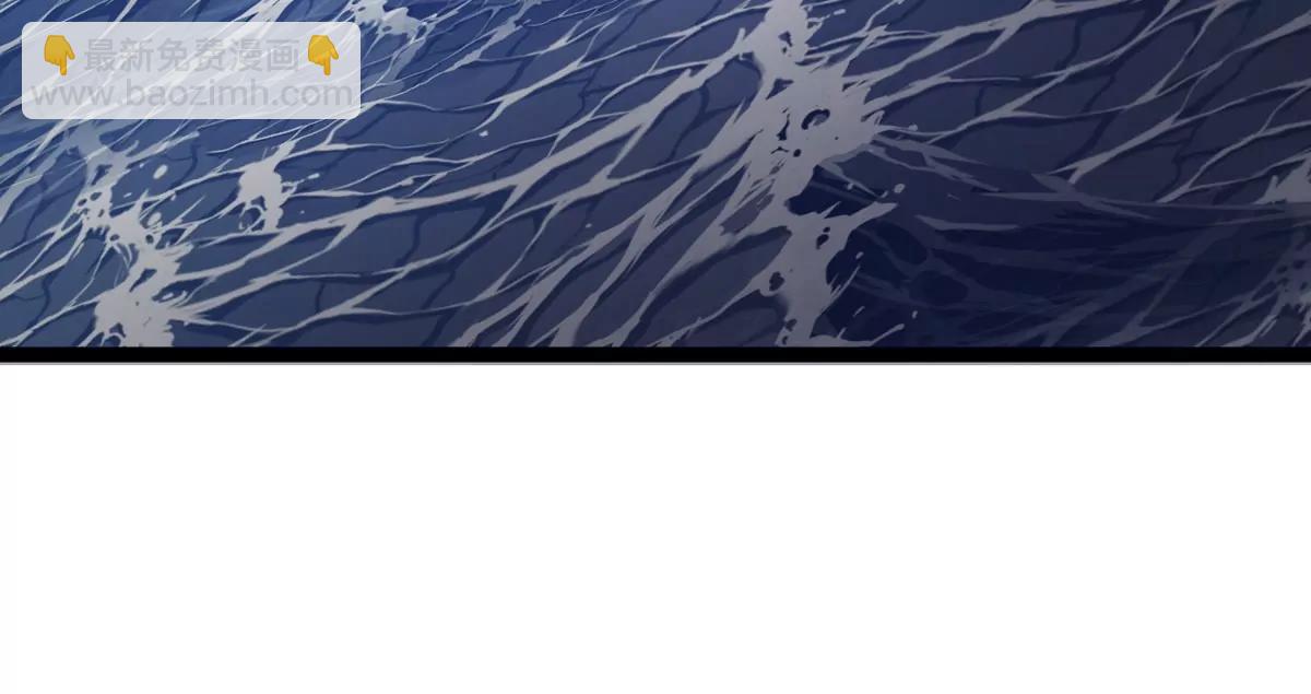 我是怪獸大主宰 - 第67話  0點(2/3) - 6