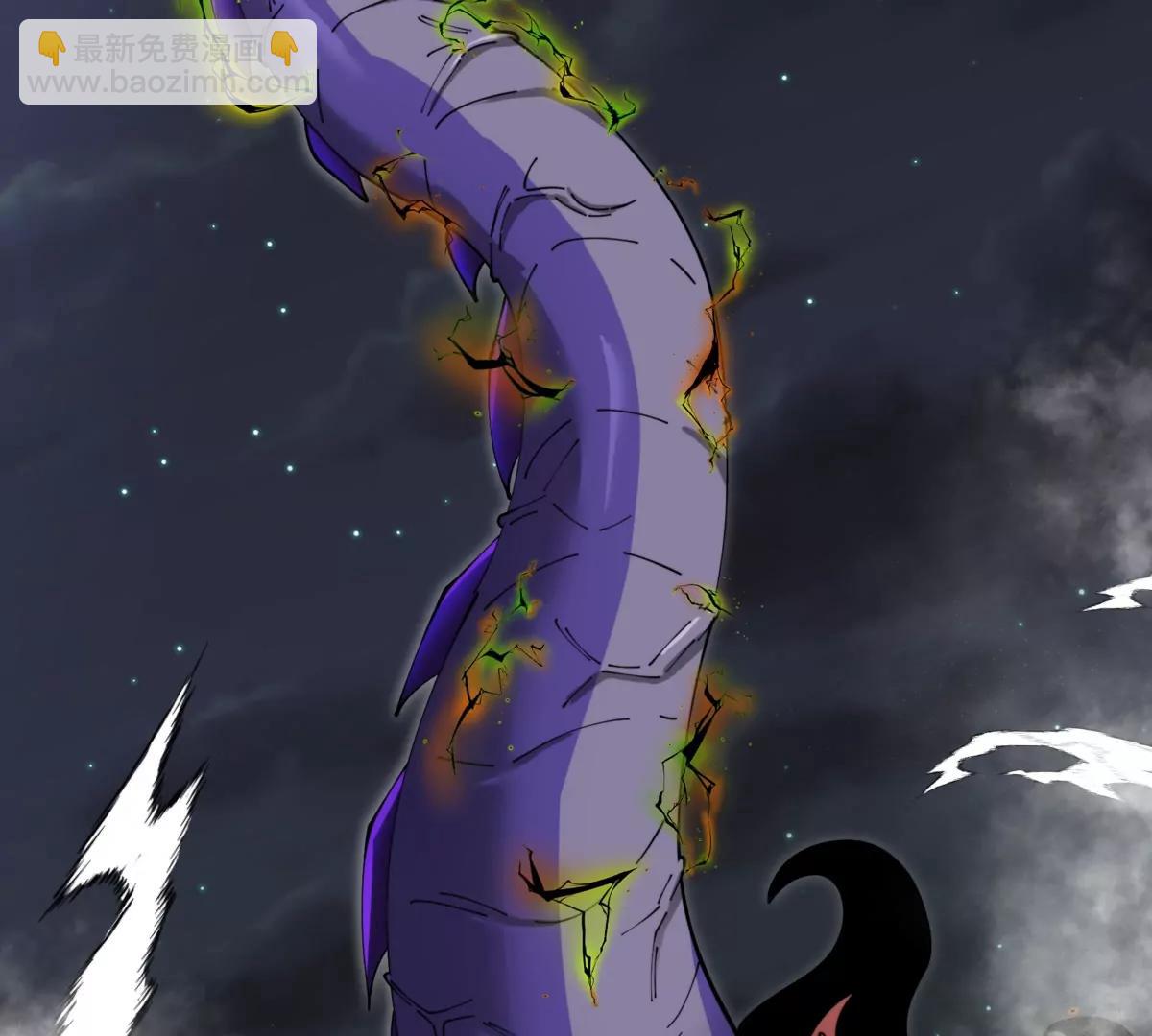 我是怪獸大主宰 - 第67話  0點(2/3) - 8