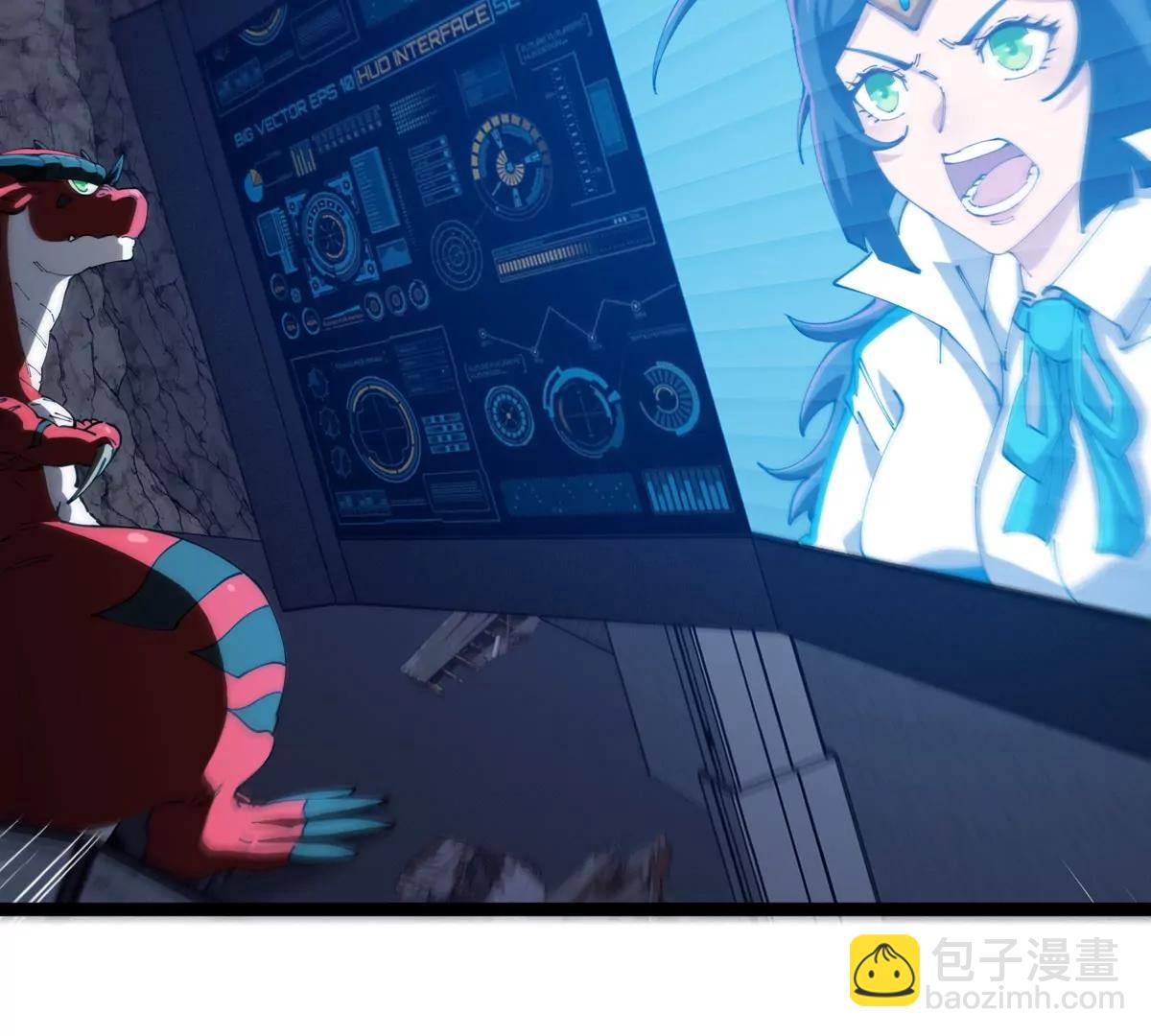 我是怪獸大主宰 - 第67話  0點(2/3) - 6