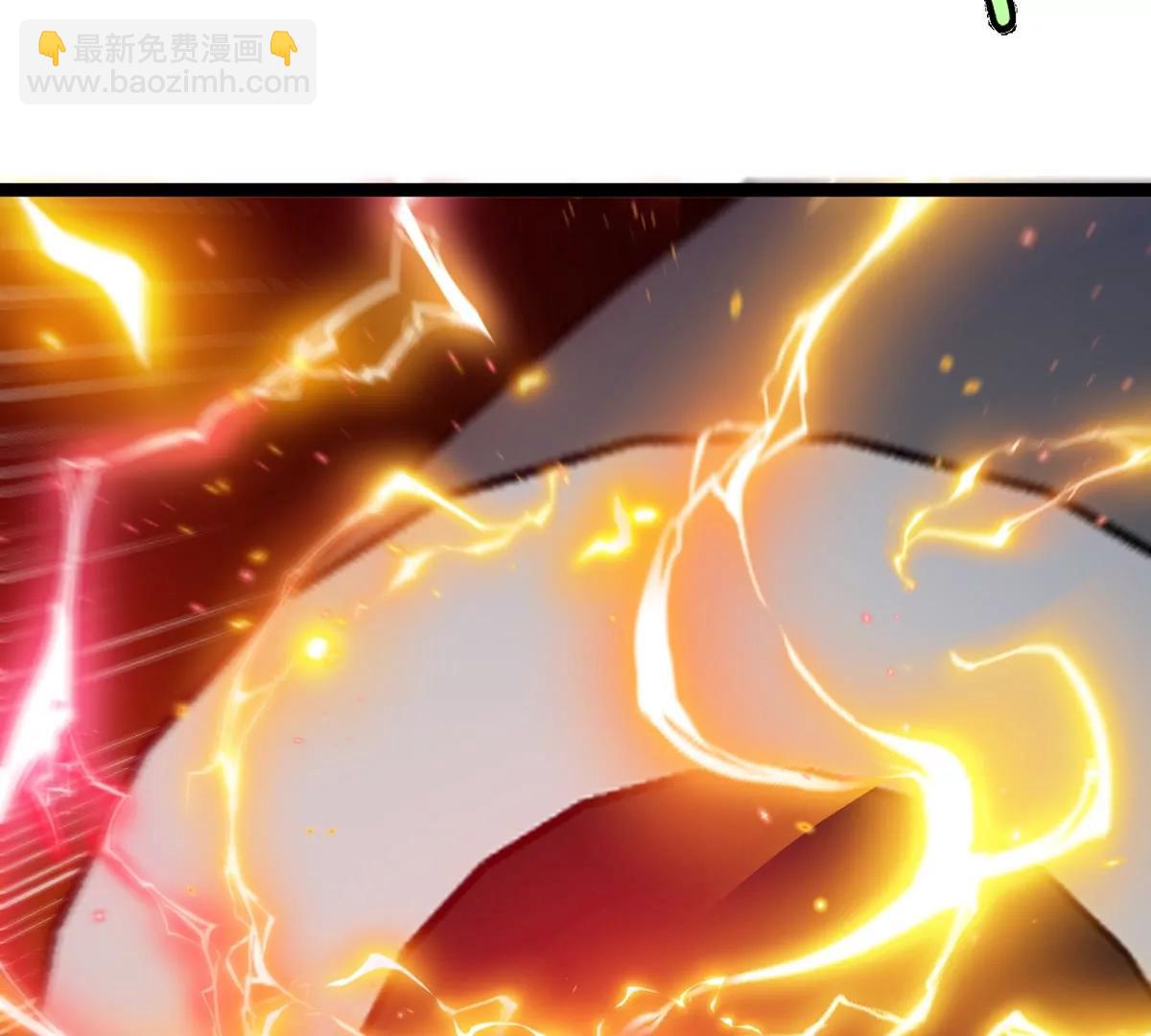 我是怪獸大主宰 - 第67話  0點(2/3) - 2