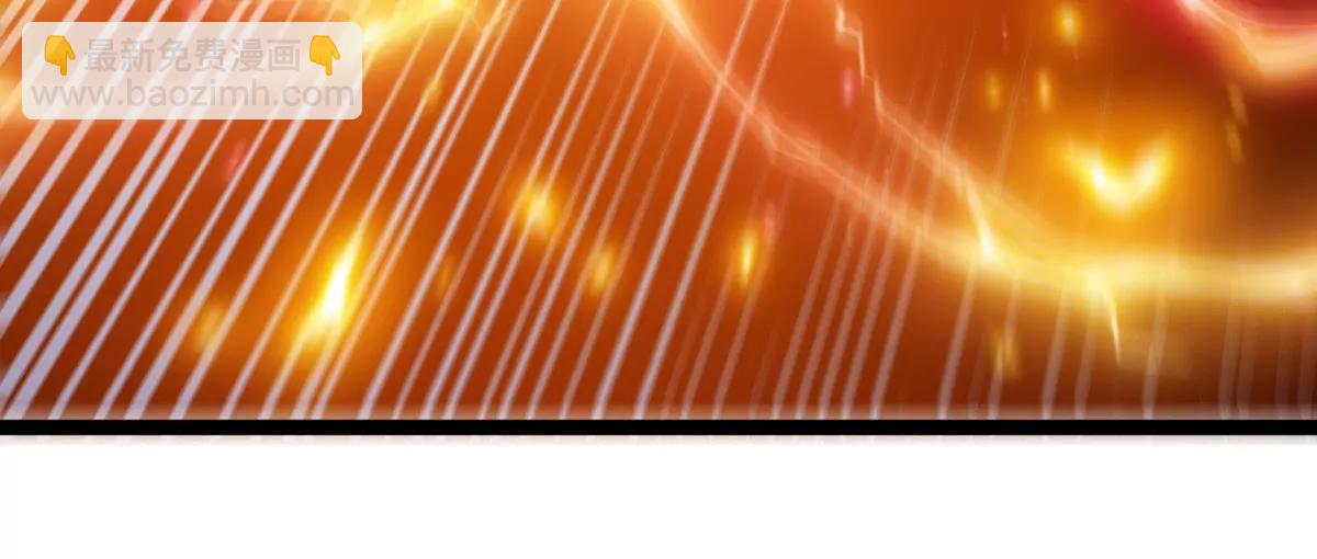 我是怪獸大主宰 - 第67話  0點(2/3) - 4