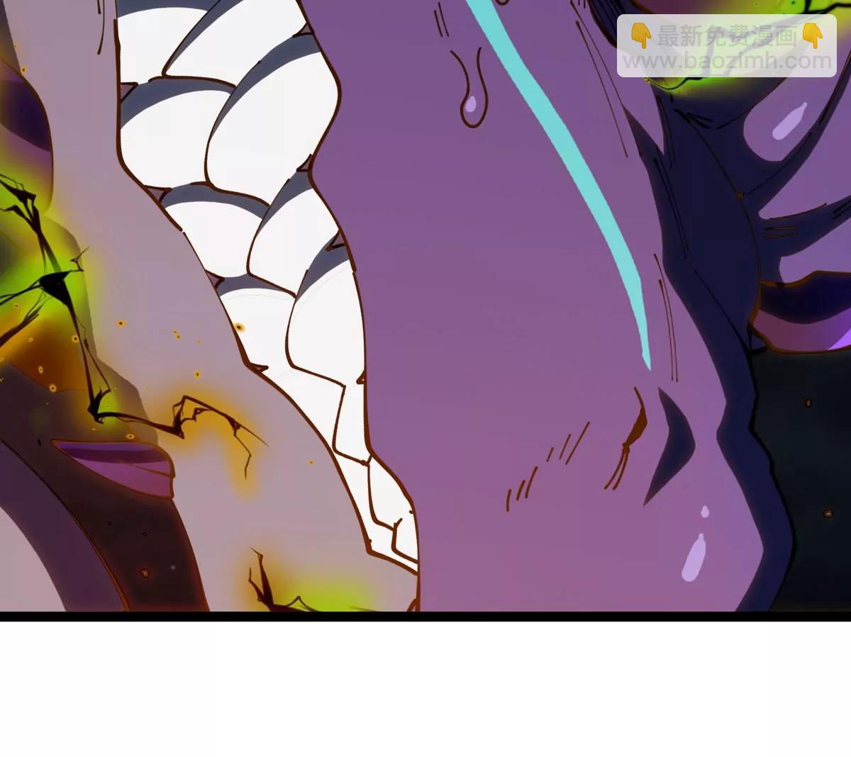 我是怪獸大主宰 - 第69話  都給我陪葬！(3/3) - 5