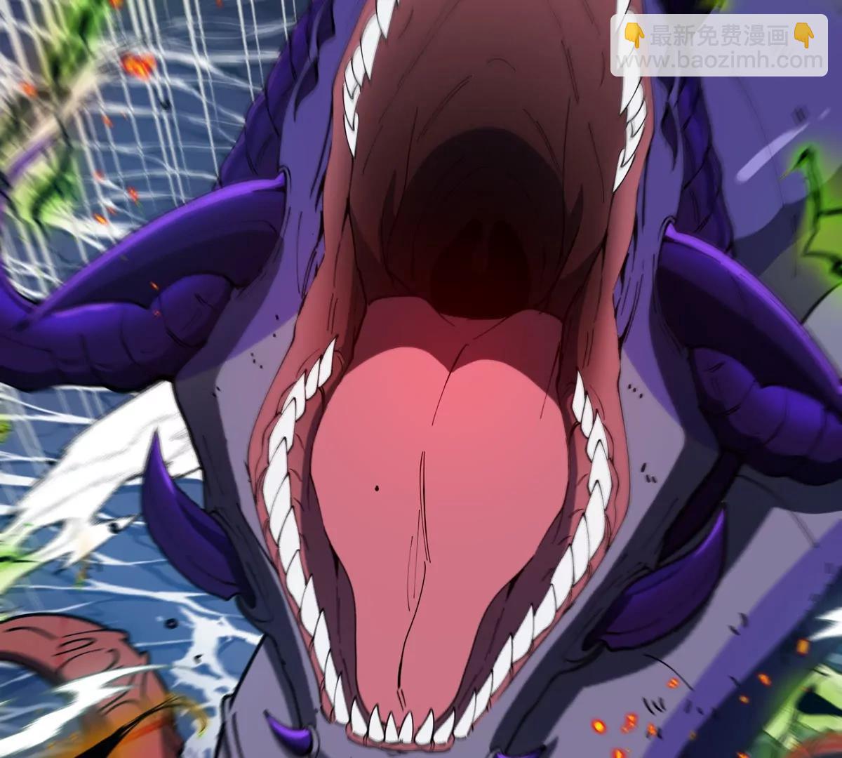 我是怪獸大主宰 - 第69話  都給我陪葬！(3/3) - 7