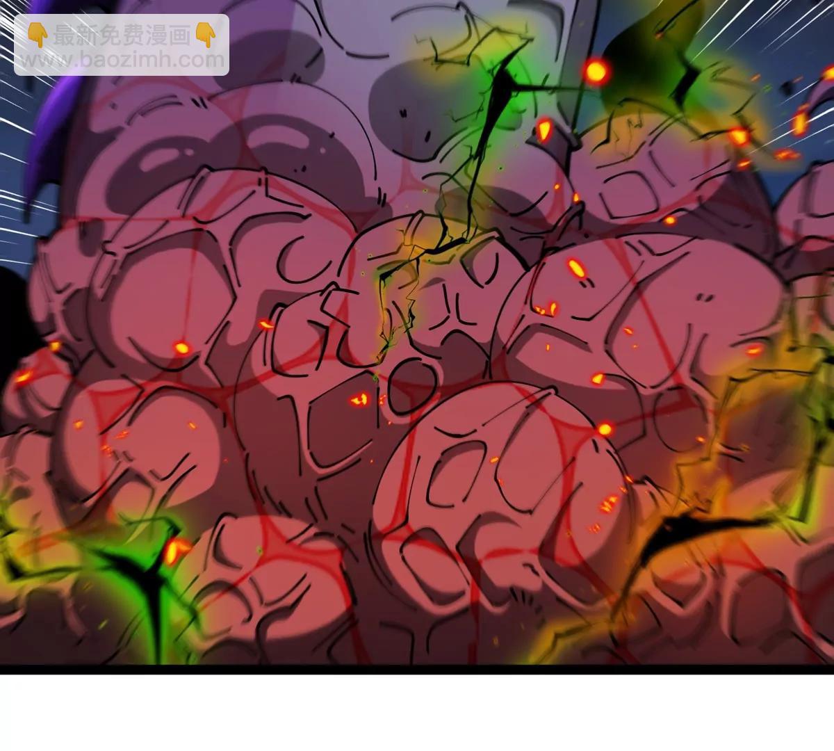 我是怪獸大主宰 - 第69話  都給我陪葬！(3/3) - 5