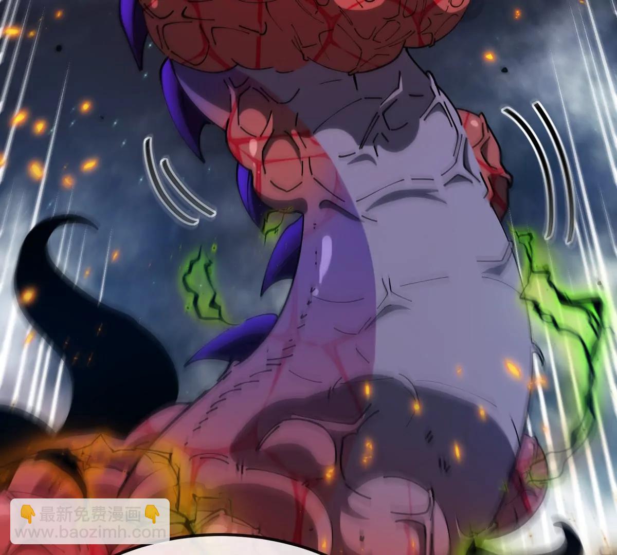 我是怪獸大主宰 - 第69話  都給我陪葬！(3/3) - 1