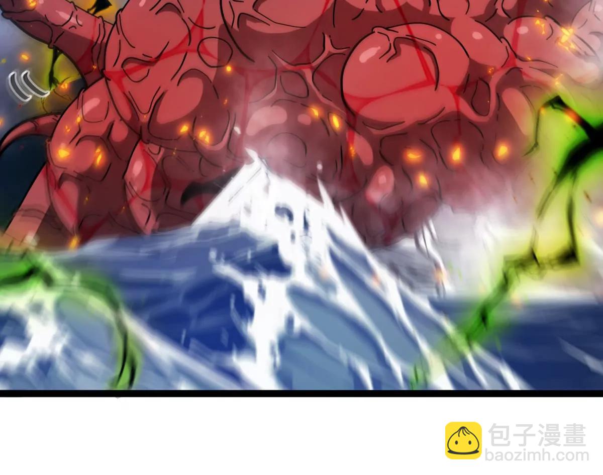 我是怪獸大主宰 - 第69話  都給我陪葬！(3/3) - 6