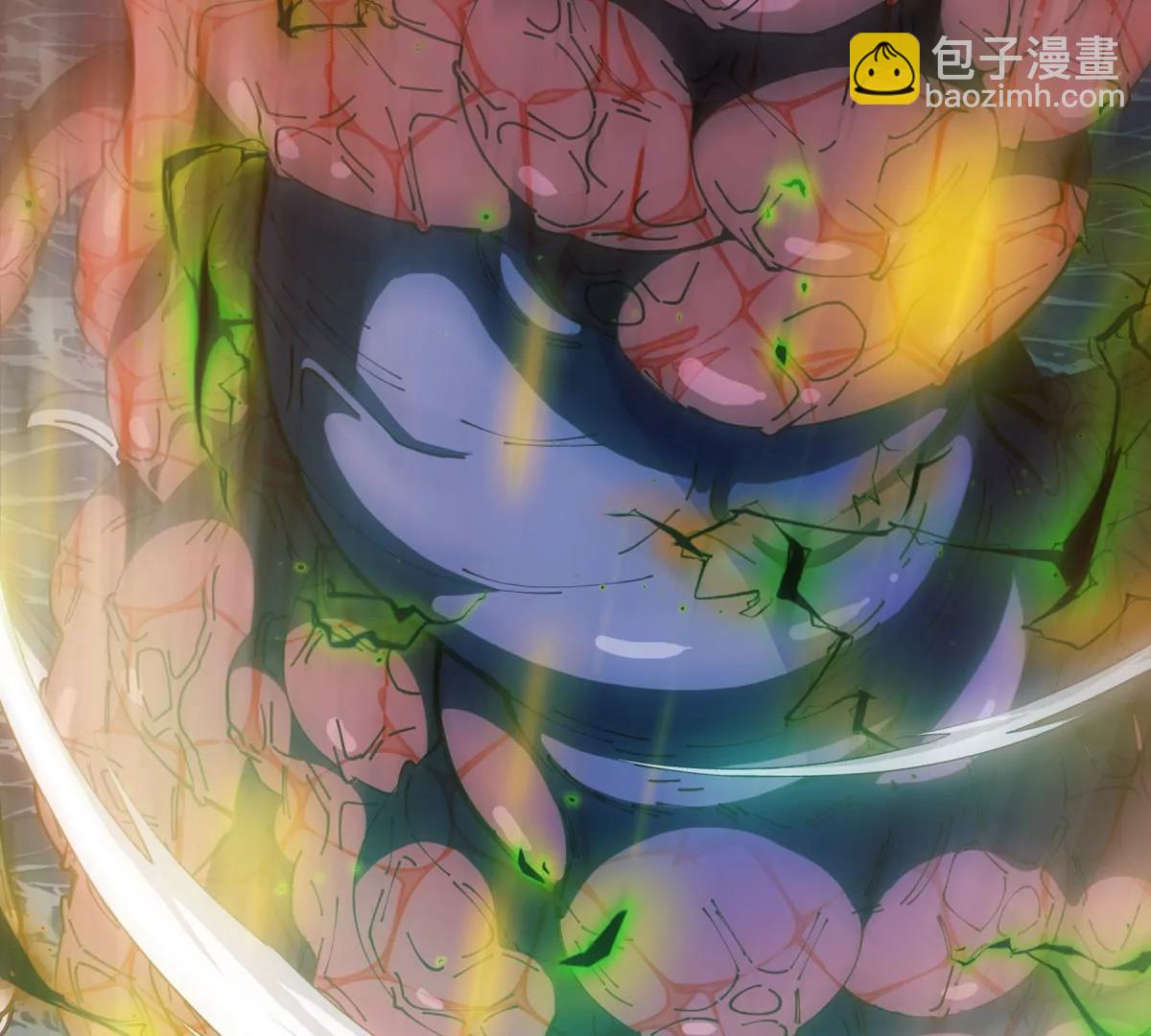 我是怪獸大主宰 - 第69話  都給我陪葬！(3/3) - 2