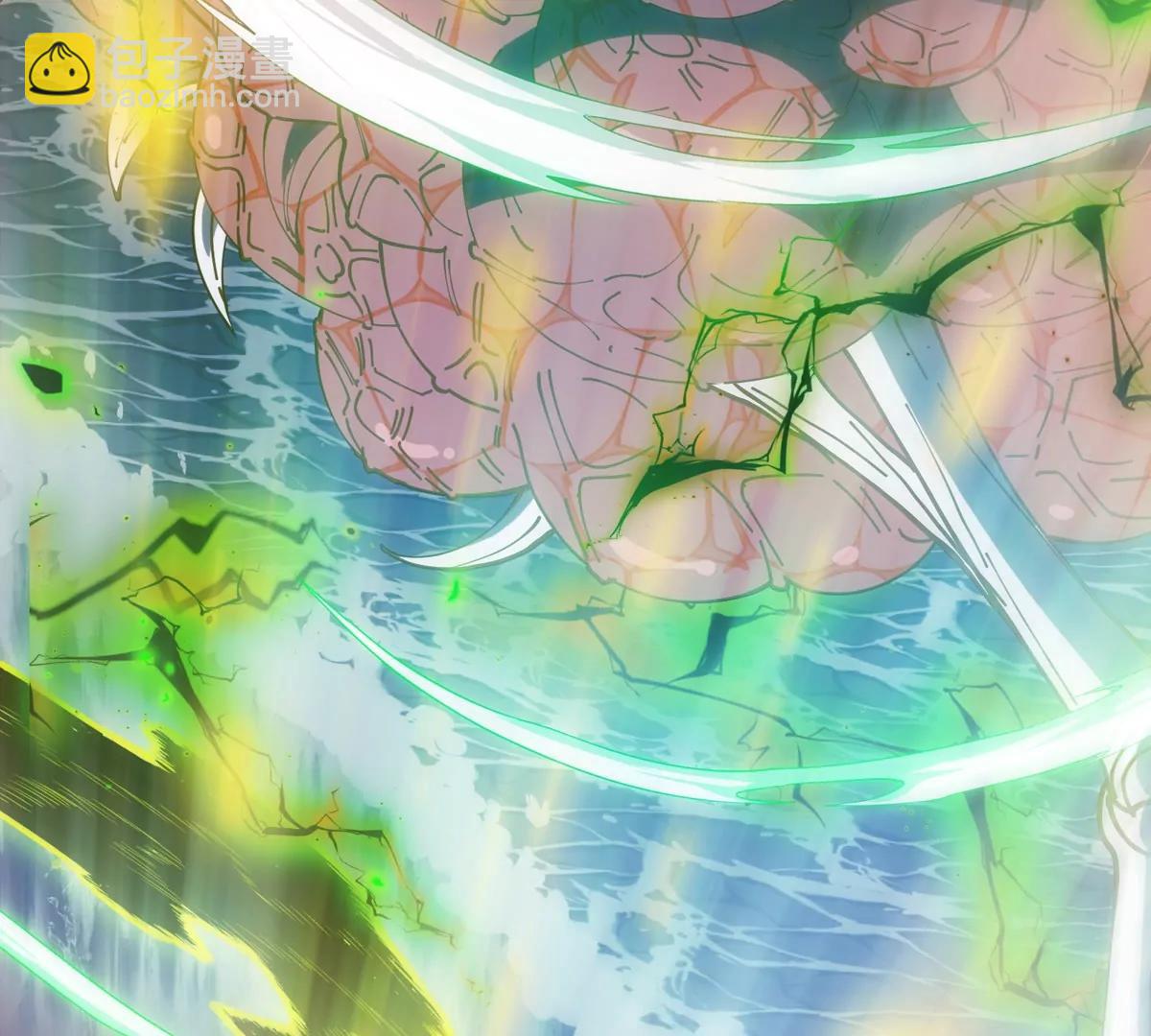 我是怪獸大主宰 - 第69話  都給我陪葬！(3/3) - 3