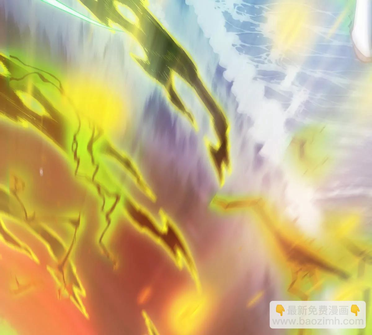 我是怪獸大主宰 - 第69話  都給我陪葬！(3/3) - 4