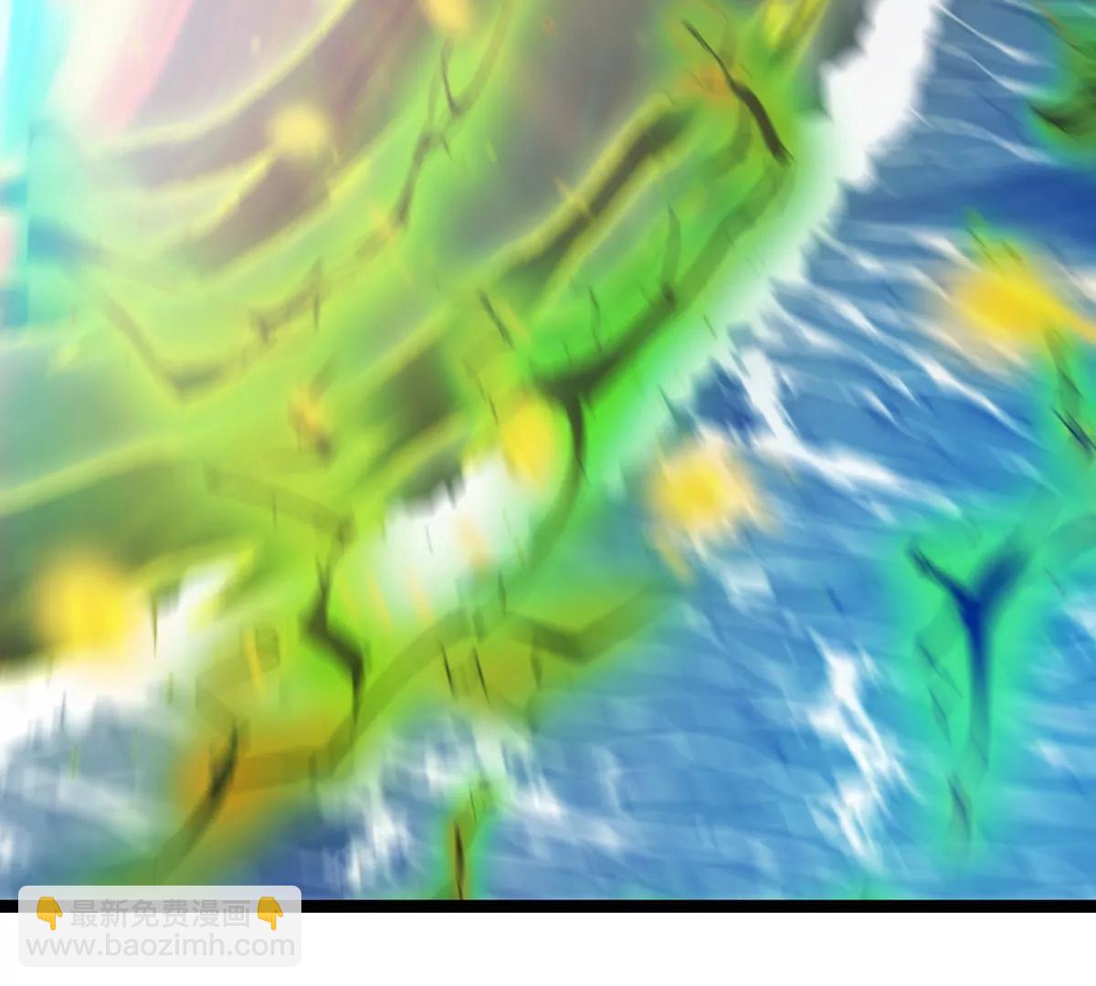 我是怪獸大主宰 - 第69話  都給我陪葬！(3/3) - 6