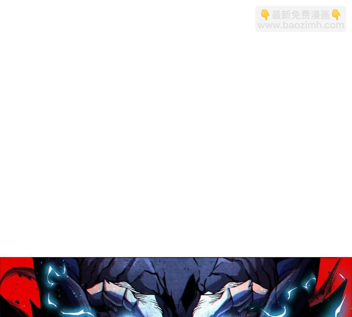 我是怪獸大主宰 - 第69話  都給我陪葬！(3/3) - 1