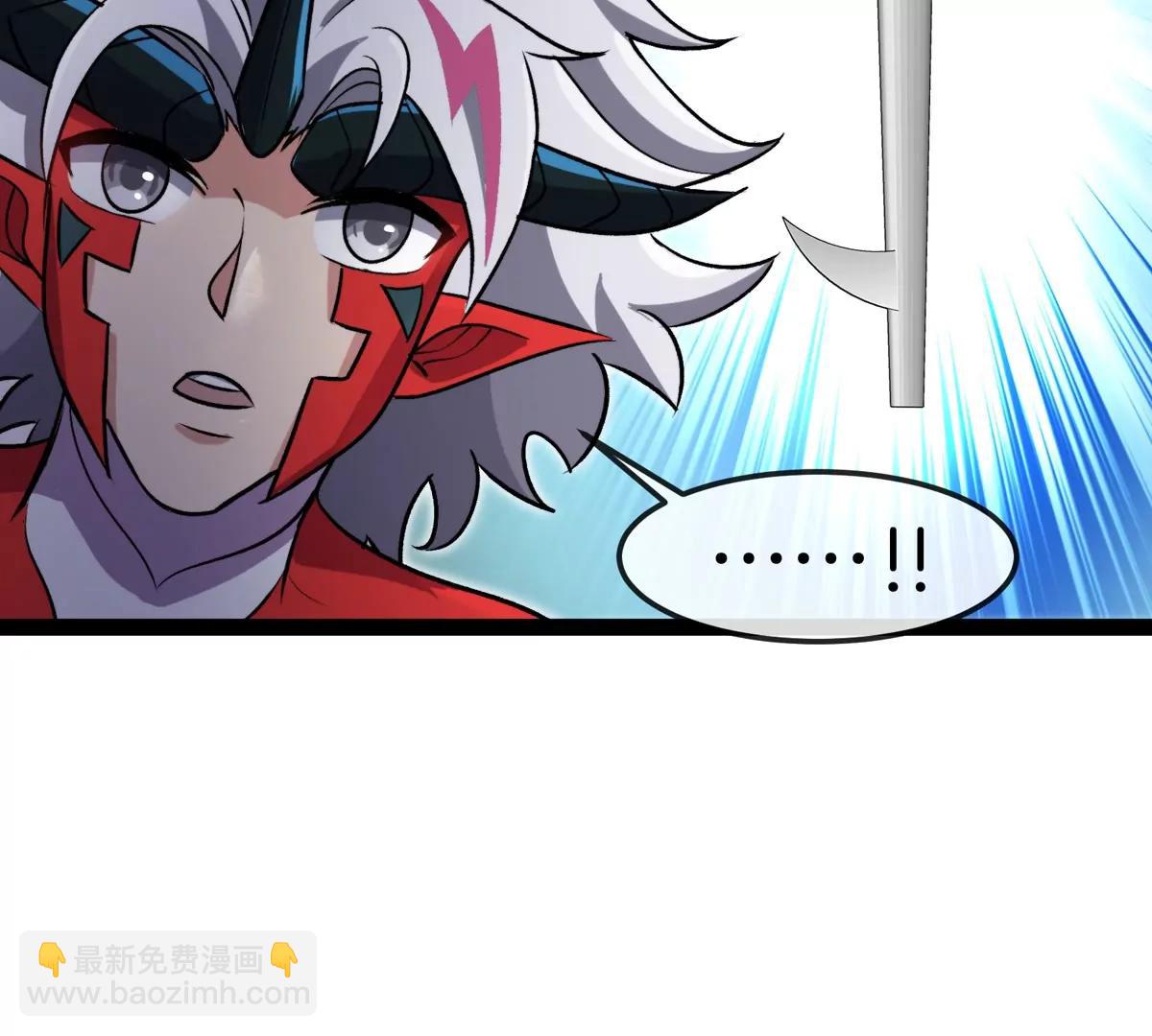 我是怪獸大主宰 - 第69話  都給我陪葬！(2/3) - 8