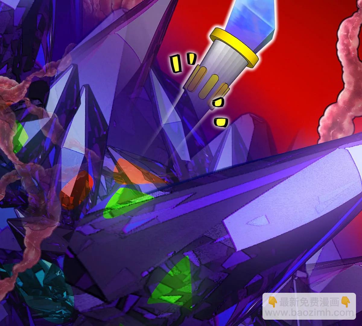 我是怪獸大主宰 - 第69話  都給我陪葬！(2/3) - 2