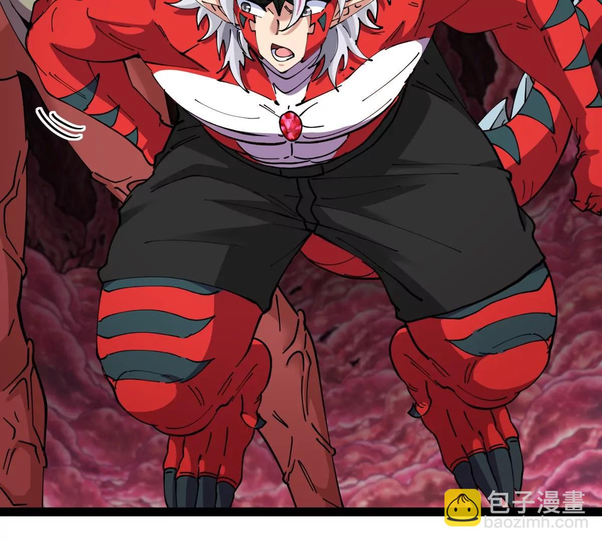 我是怪獸大主宰 - 第69話  都給我陪葬！(2/3) - 3