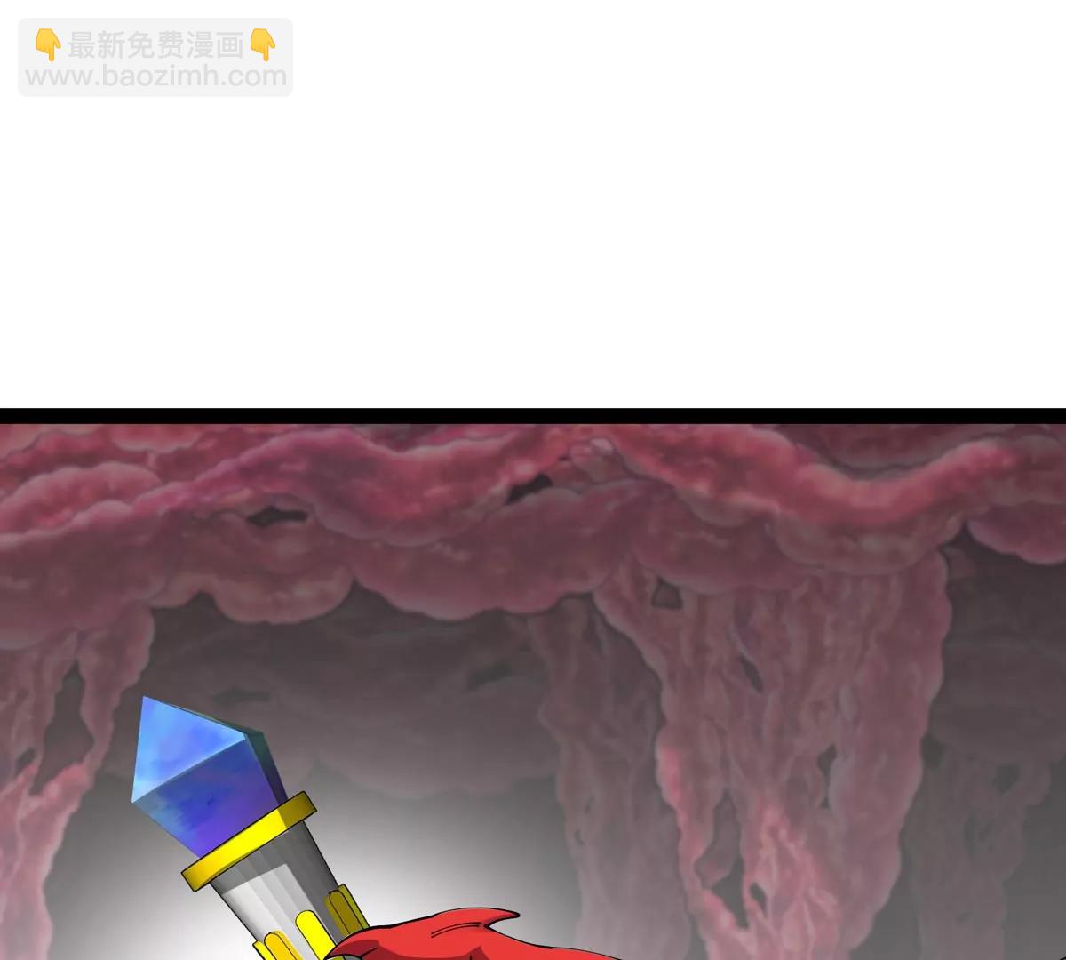 我是怪獸大主宰 - 第69話  都給我陪葬！(2/3) - 4