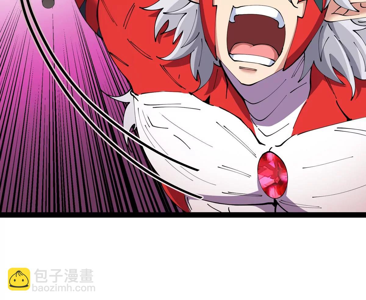 我是怪獸大主宰 - 第69話  都給我陪葬！(2/3) - 7