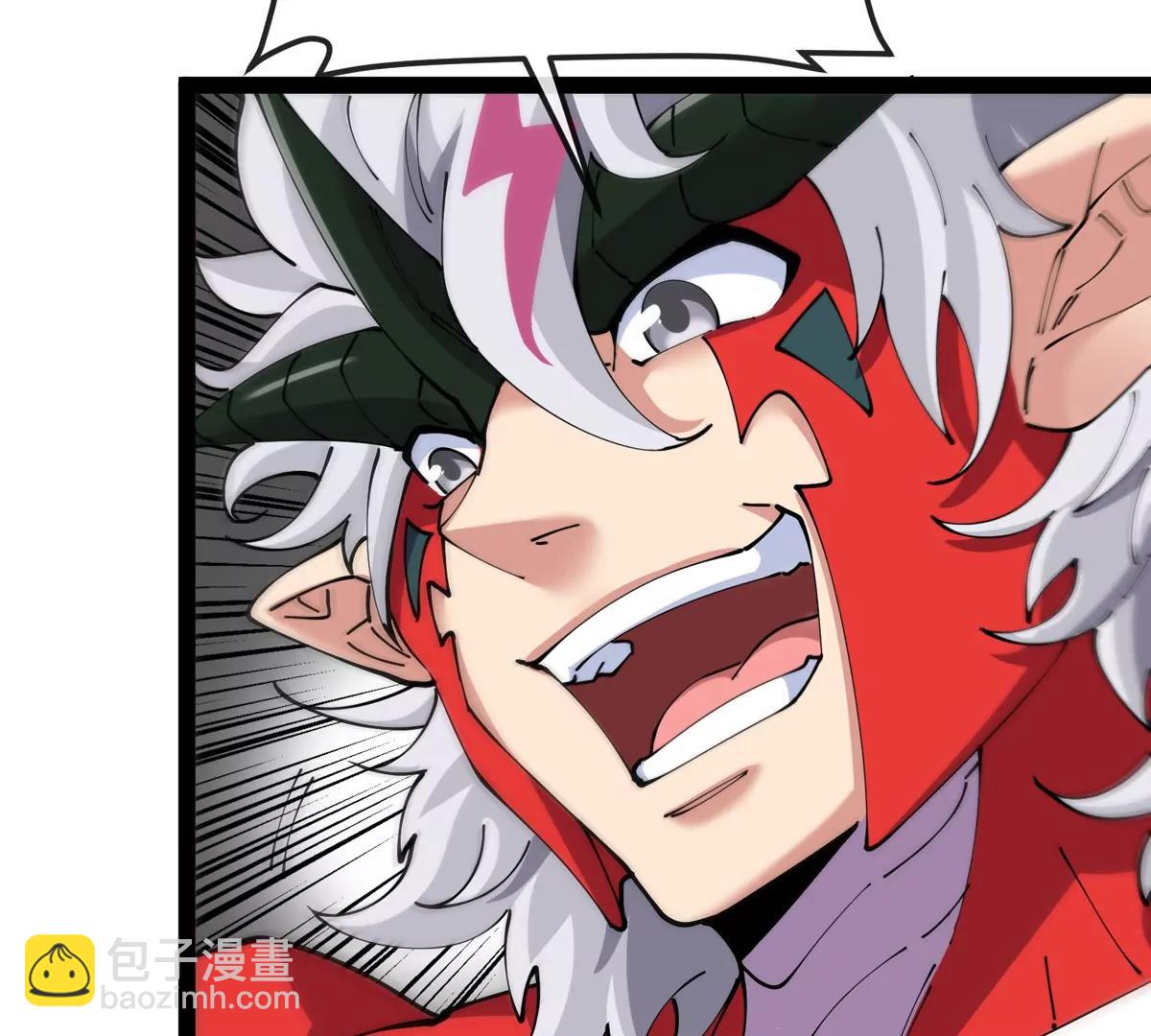 我是怪獸大主宰 - 第69話  都給我陪葬！(2/3) - 6