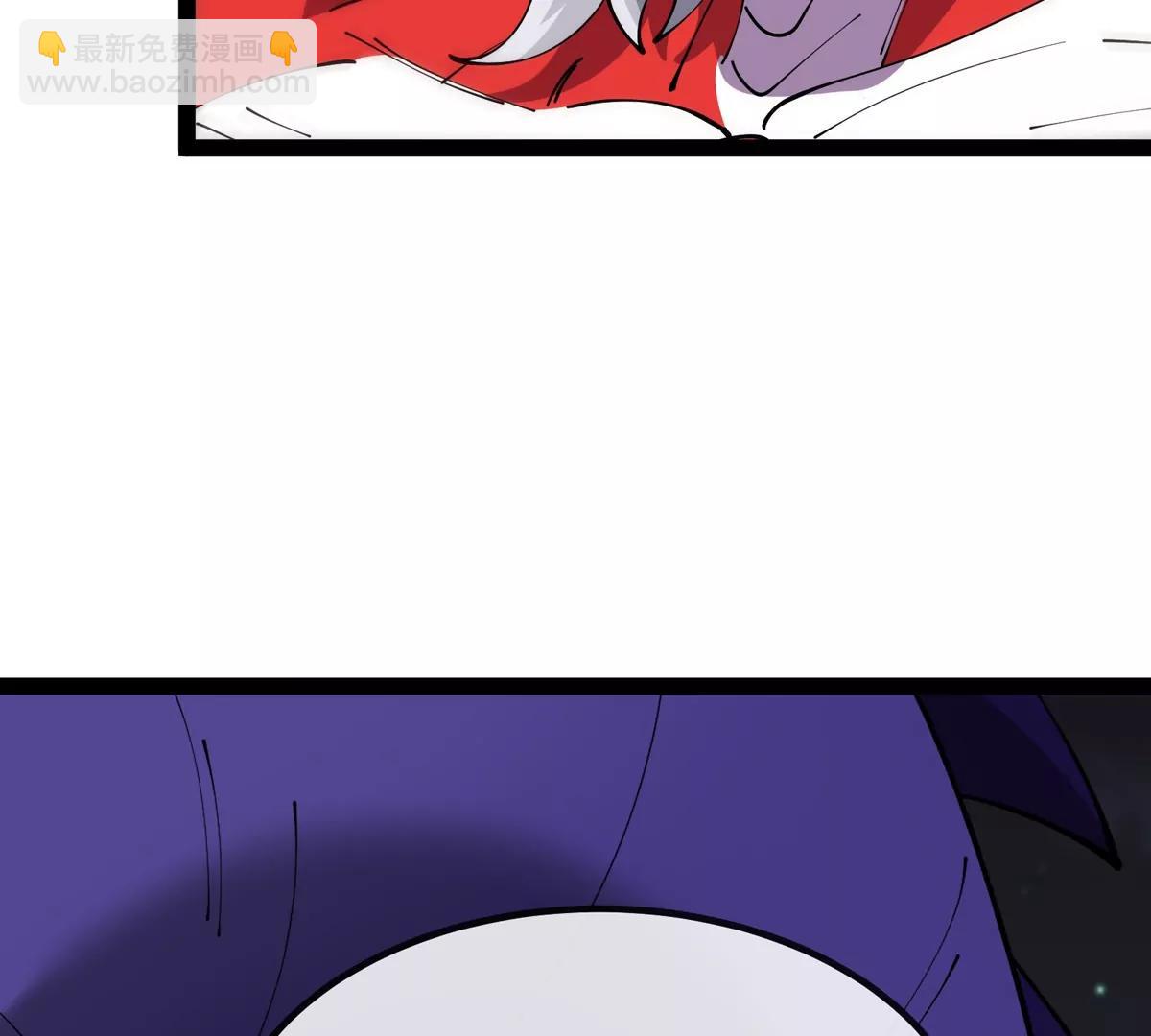 我是怪獸大主宰 - 第69話  都給我陪葬！(2/3) - 7