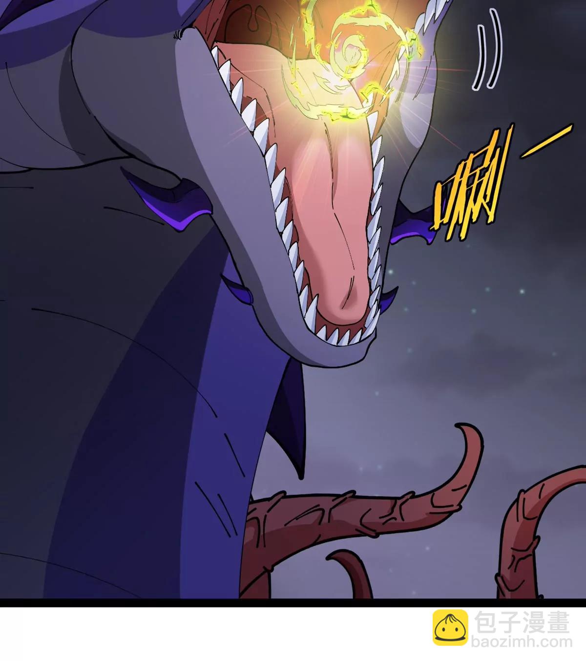 我是怪獸大主宰 - 第69話  都給我陪葬！(2/3) - 1