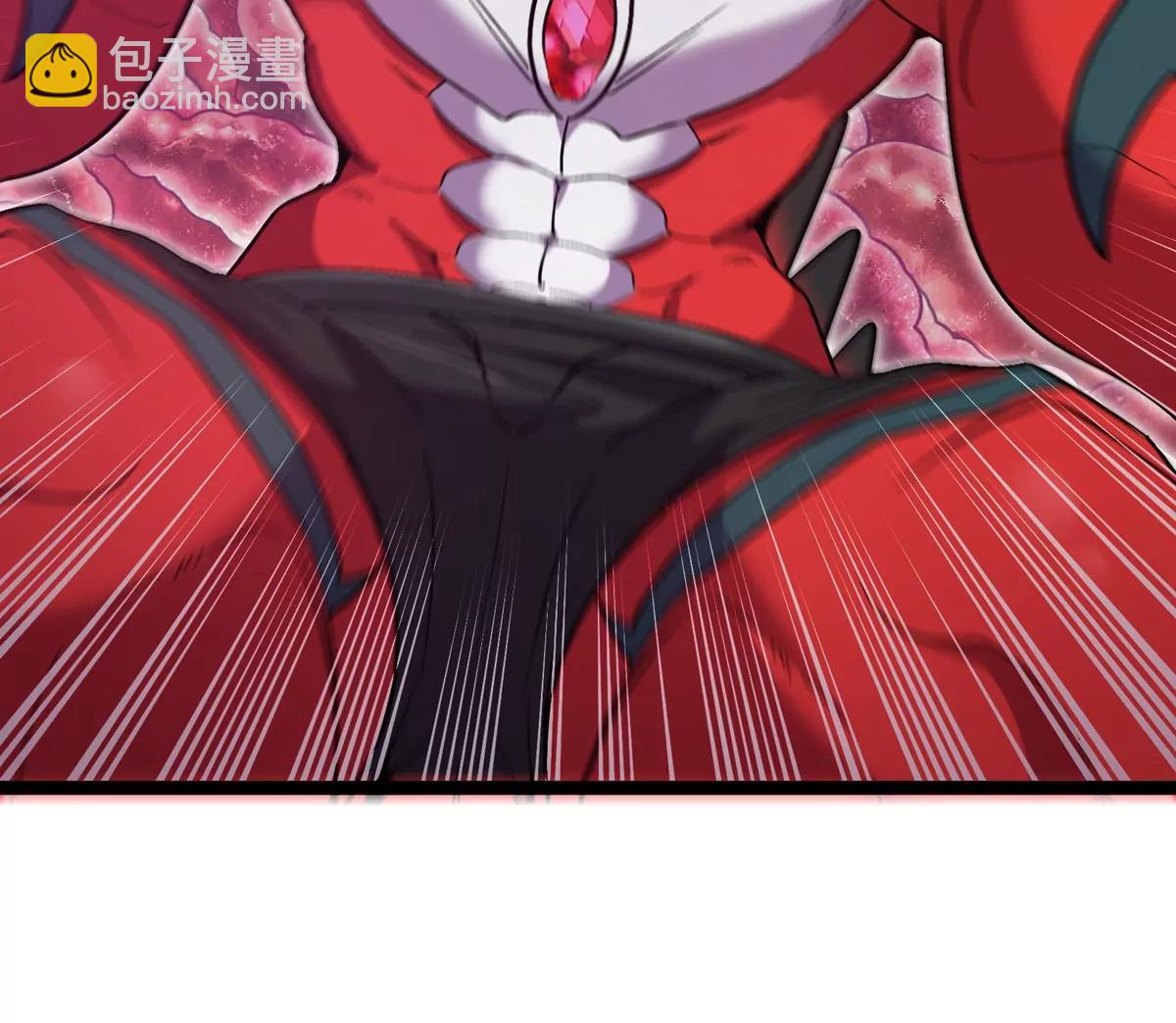 我是怪獸大主宰 - 第69話  都給我陪葬！(2/3) - 3