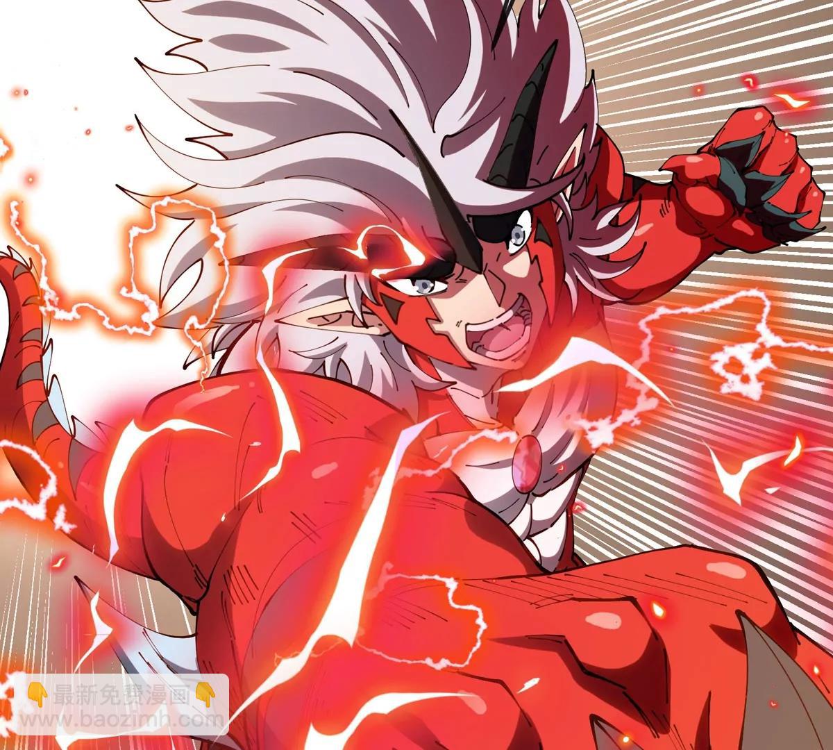 我是怪獸大主宰 - 第69話  都給我陪葬！(2/3) - 6