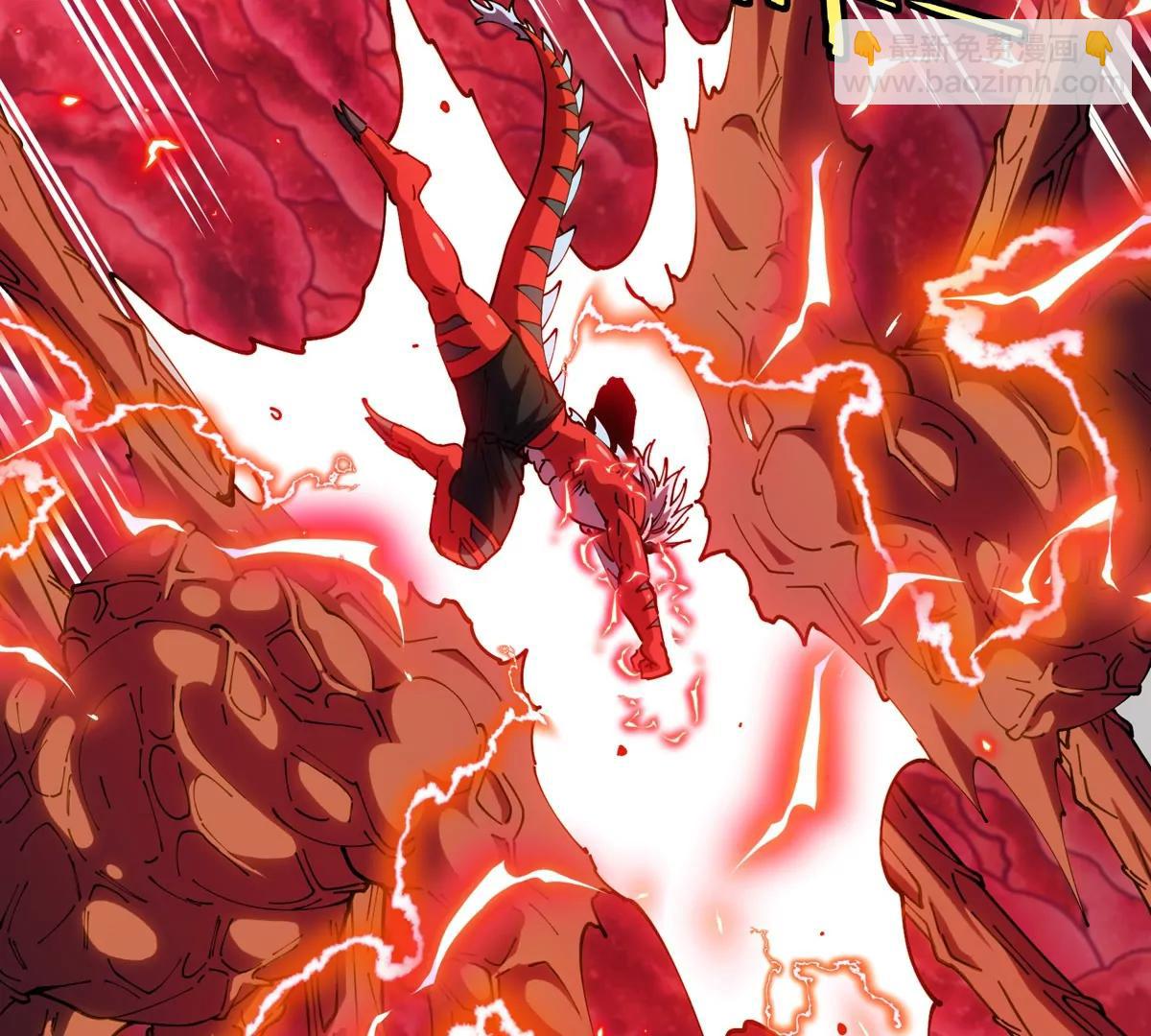 我是怪獸大主宰 - 第69話  都給我陪葬！(2/3) - 8