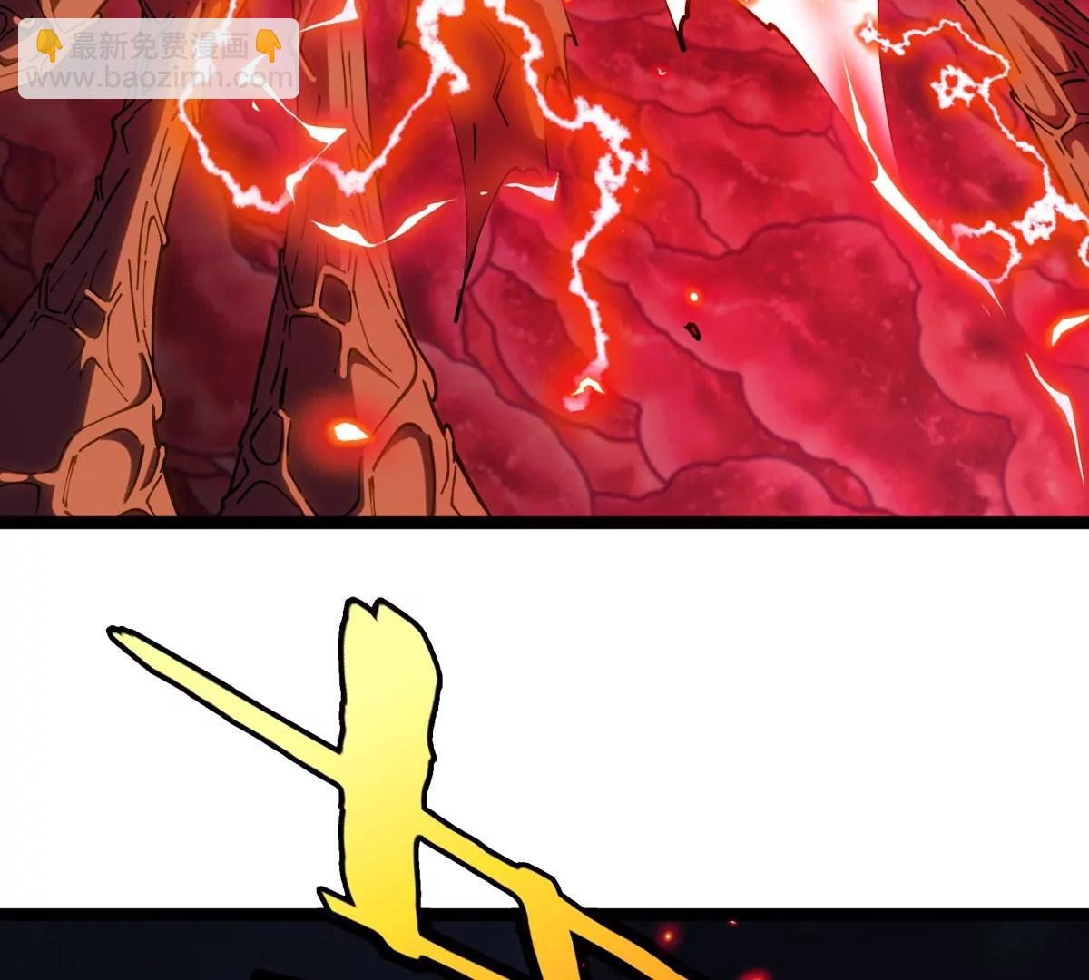 我是怪獸大主宰 - 第69話  都給我陪葬！(2/3) - 1