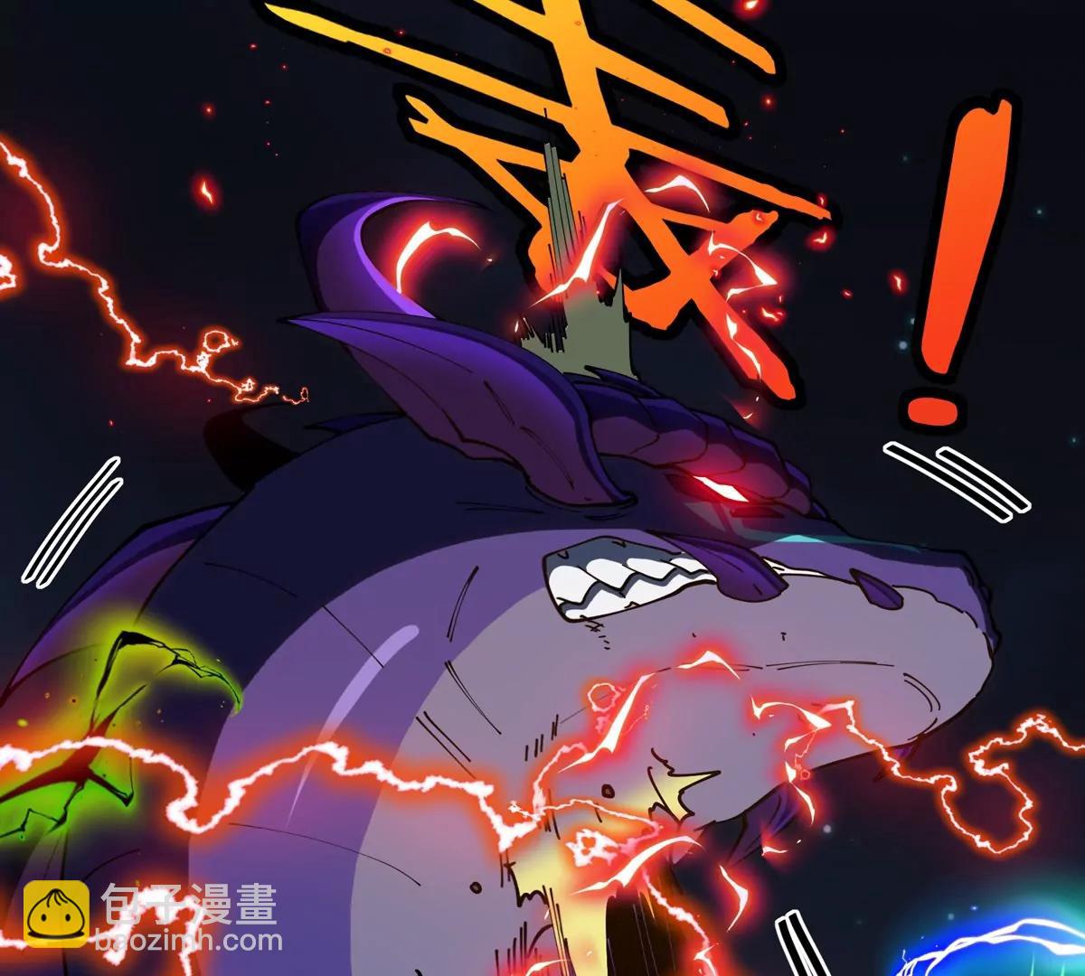 我是怪獸大主宰 - 第69話  都給我陪葬！(2/3) - 2