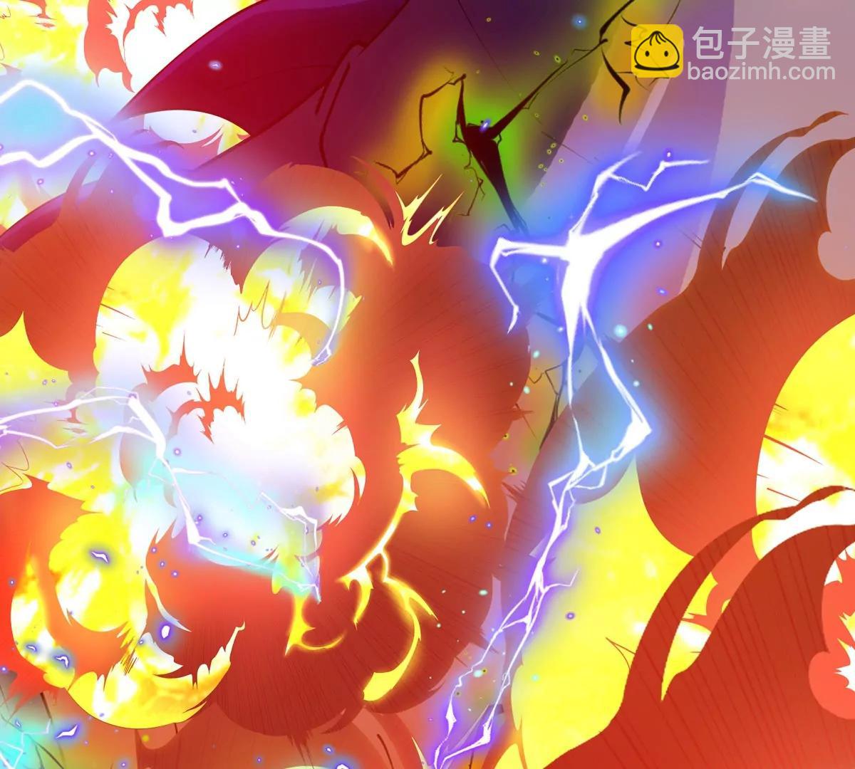 我是怪獸大主宰 - 第69話  都給我陪葬！(2/3) - 4